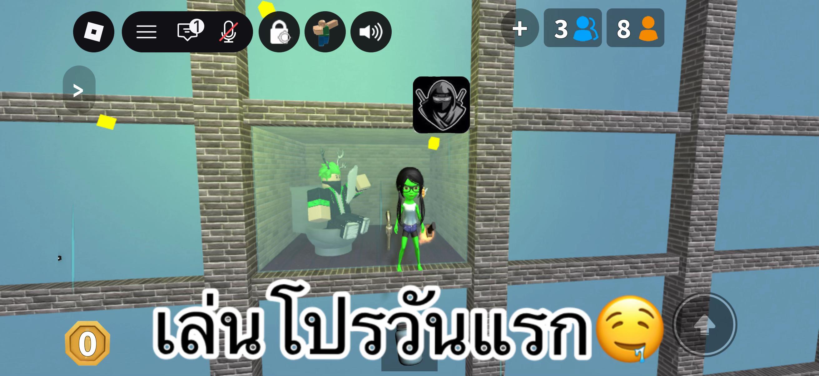 @วฬากรเย่วม่วง