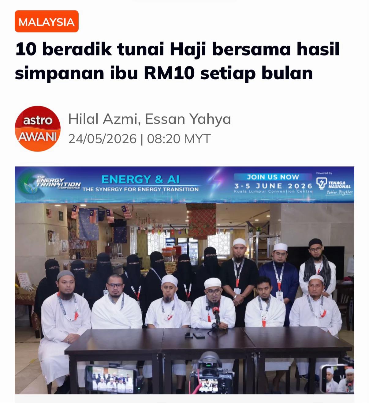 @Kini News Official
