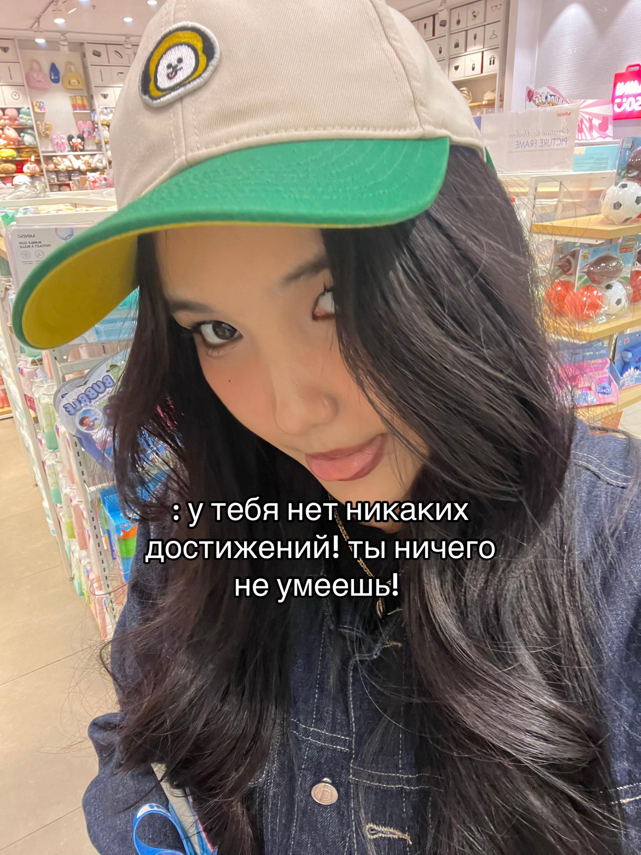 @денизка редиска🇰🇿