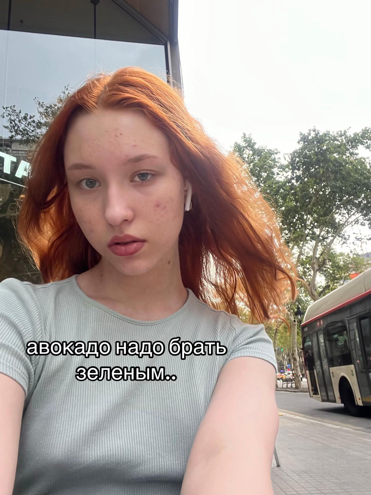 @sveta💋
