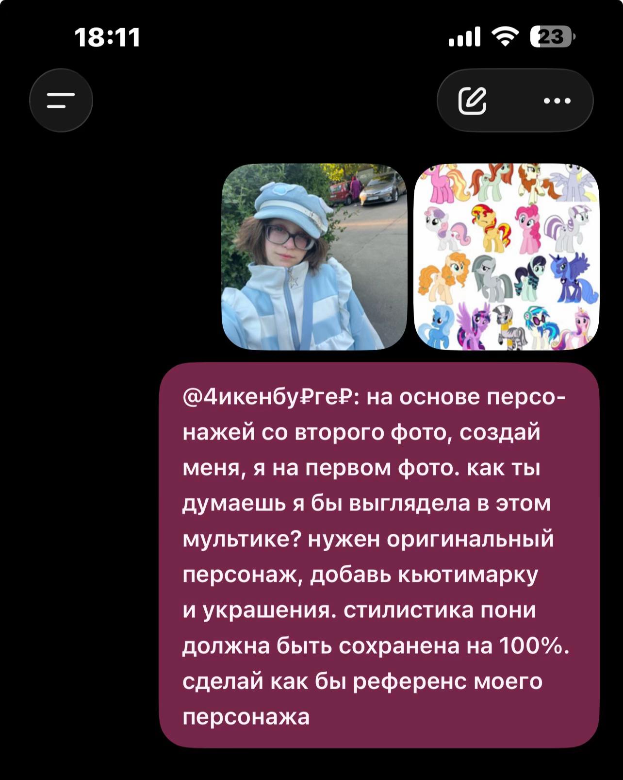 @゚・✧☁️ . ᴀʟᴇxɪᴢ ꒷꒦꒷ !