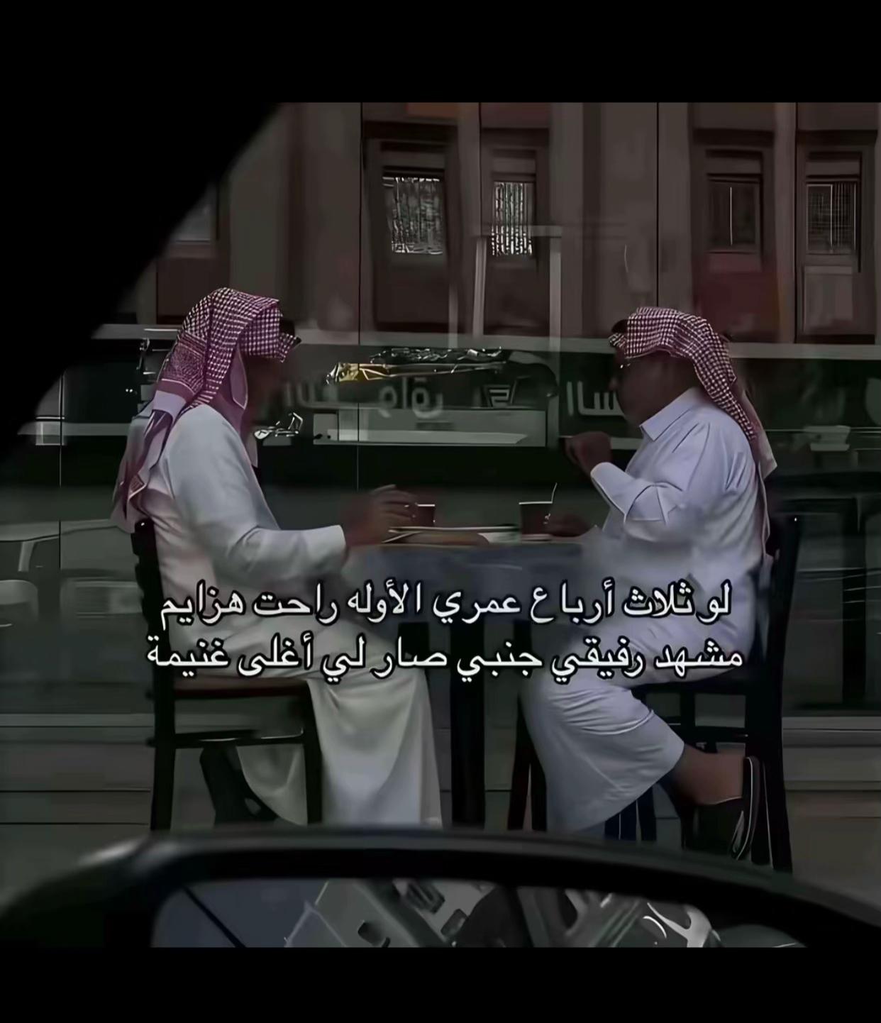 @بو سعيد | هاوي عطور