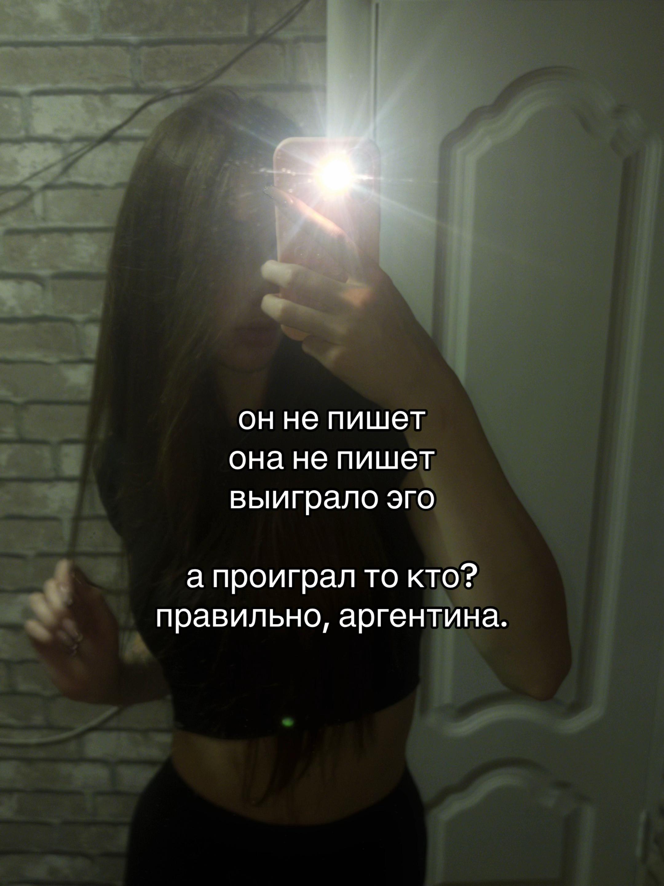 @олечка