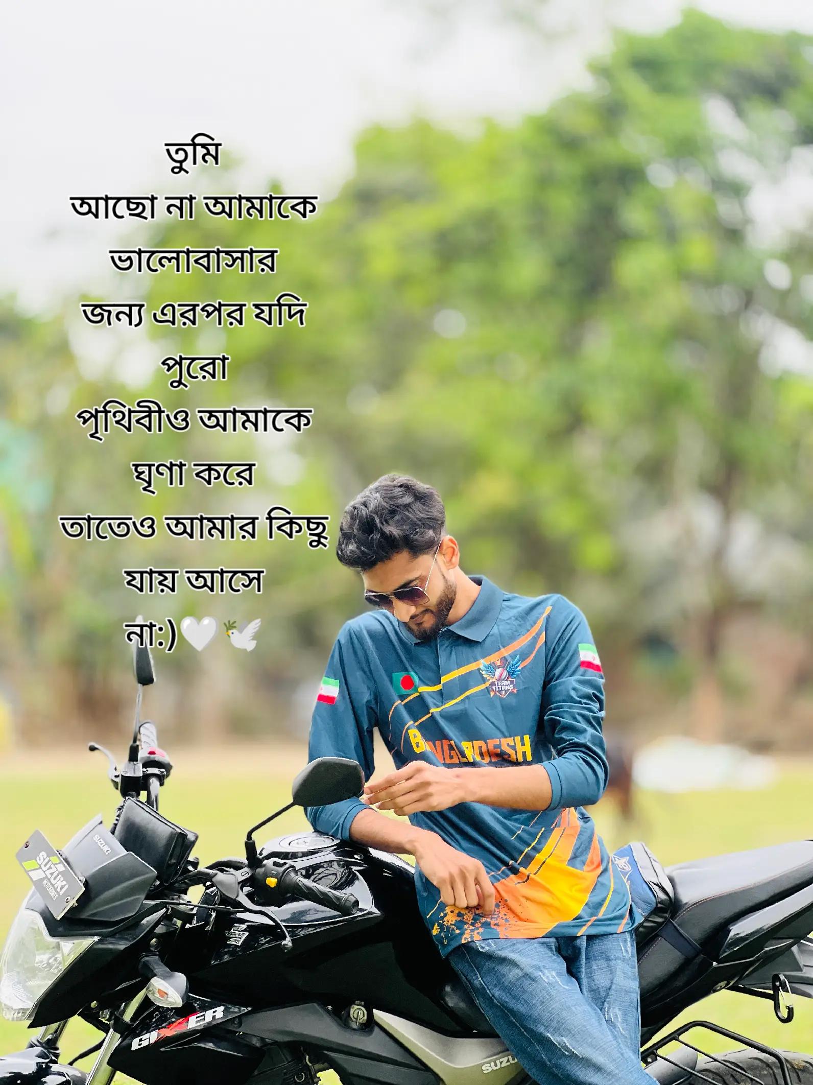 @Biplob