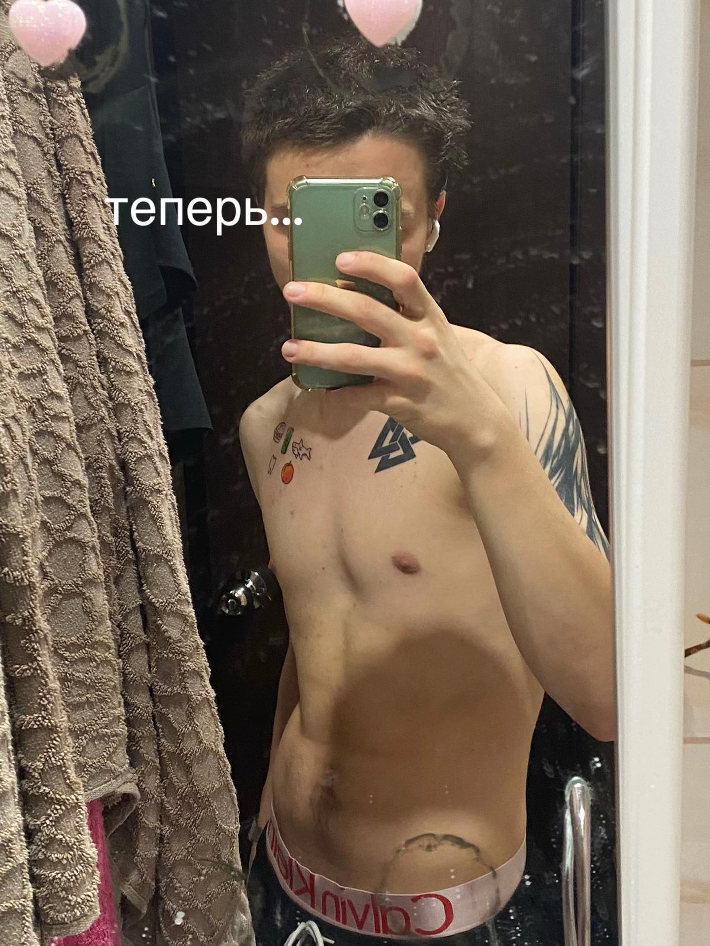 @Димка