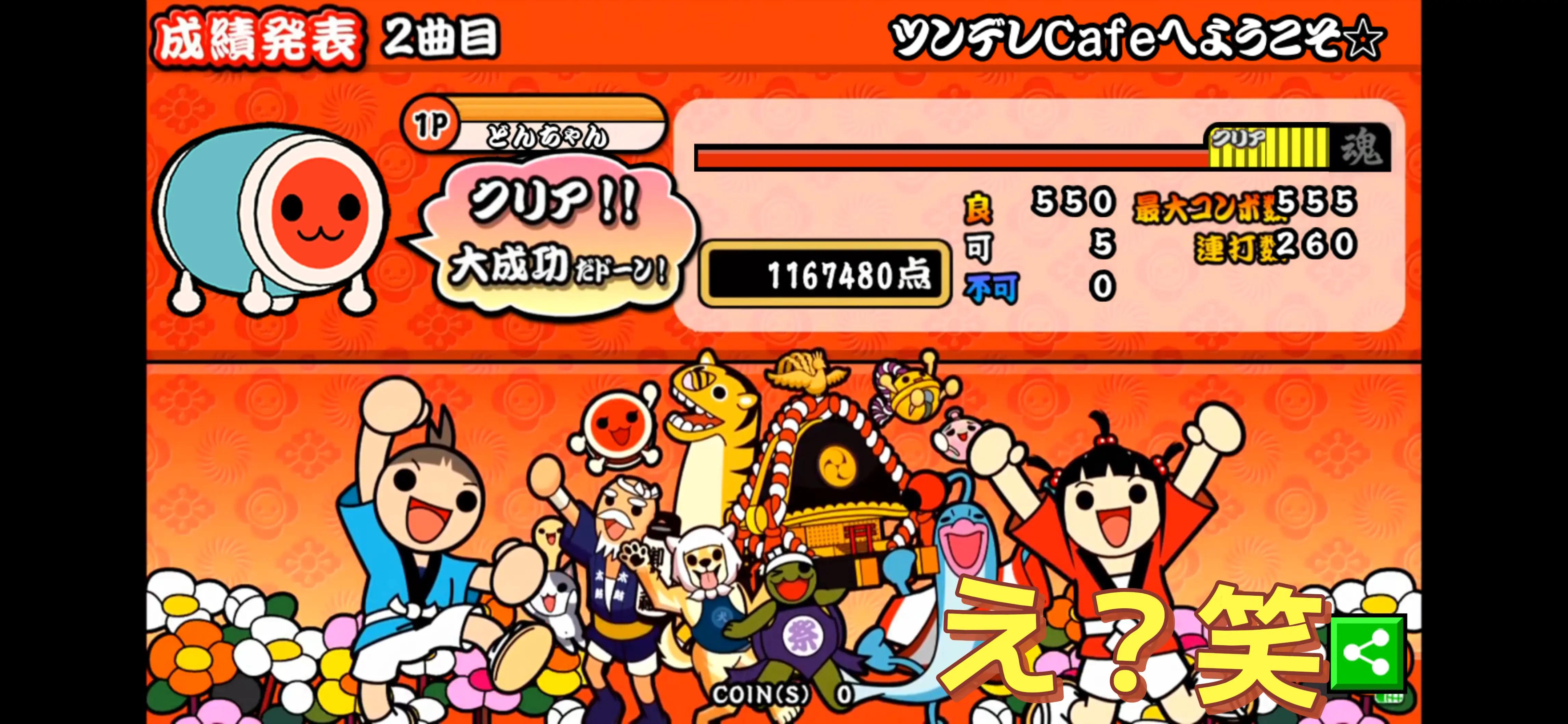 @yuuki629ð®ïžð§