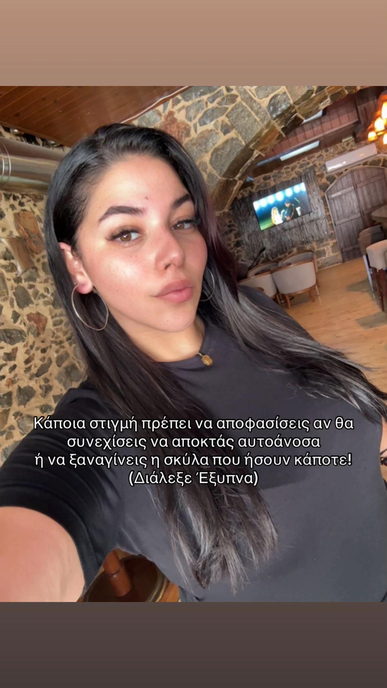 @𝙰𝙶𝙶𝙴𝙻𝙸𝙺𝙸