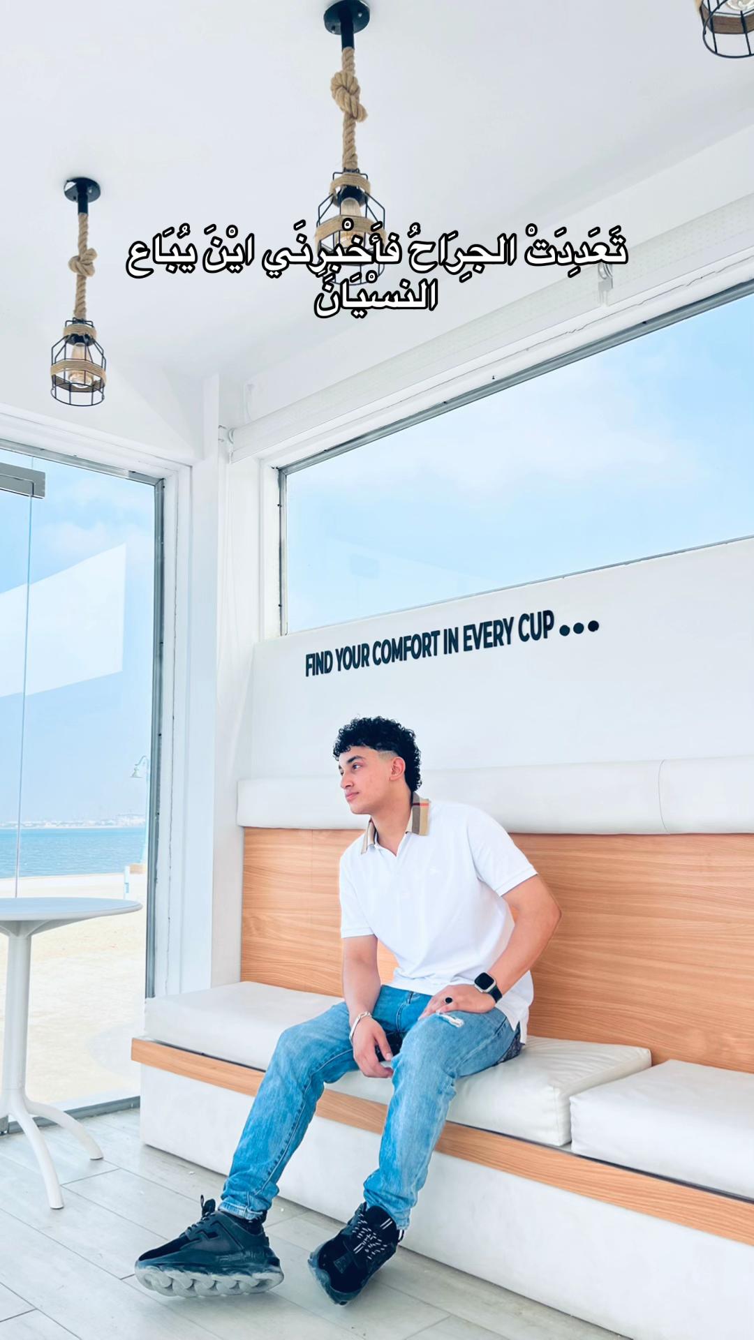 @𝕊𝕙𝕖𝕓𝕒🦅