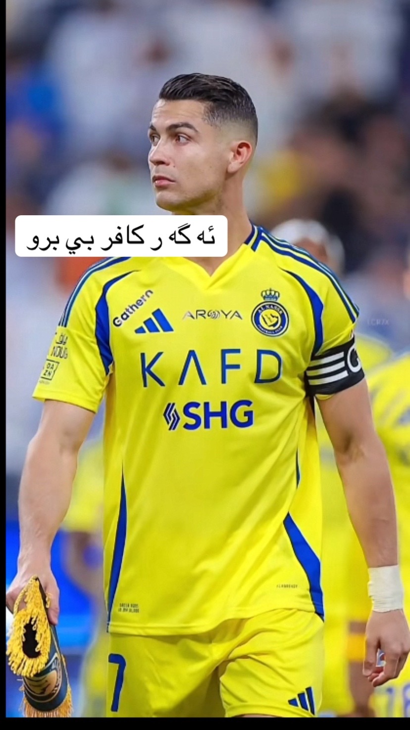 @RAMMO