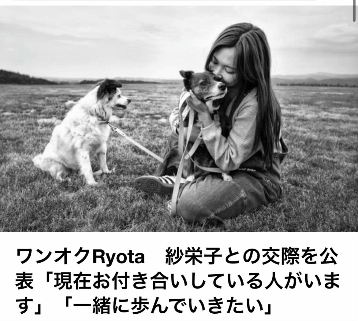 @The Voice Of Japan