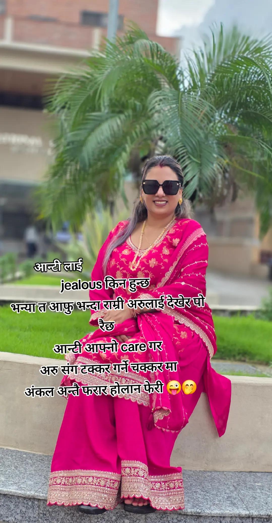 @महारानी 🧿