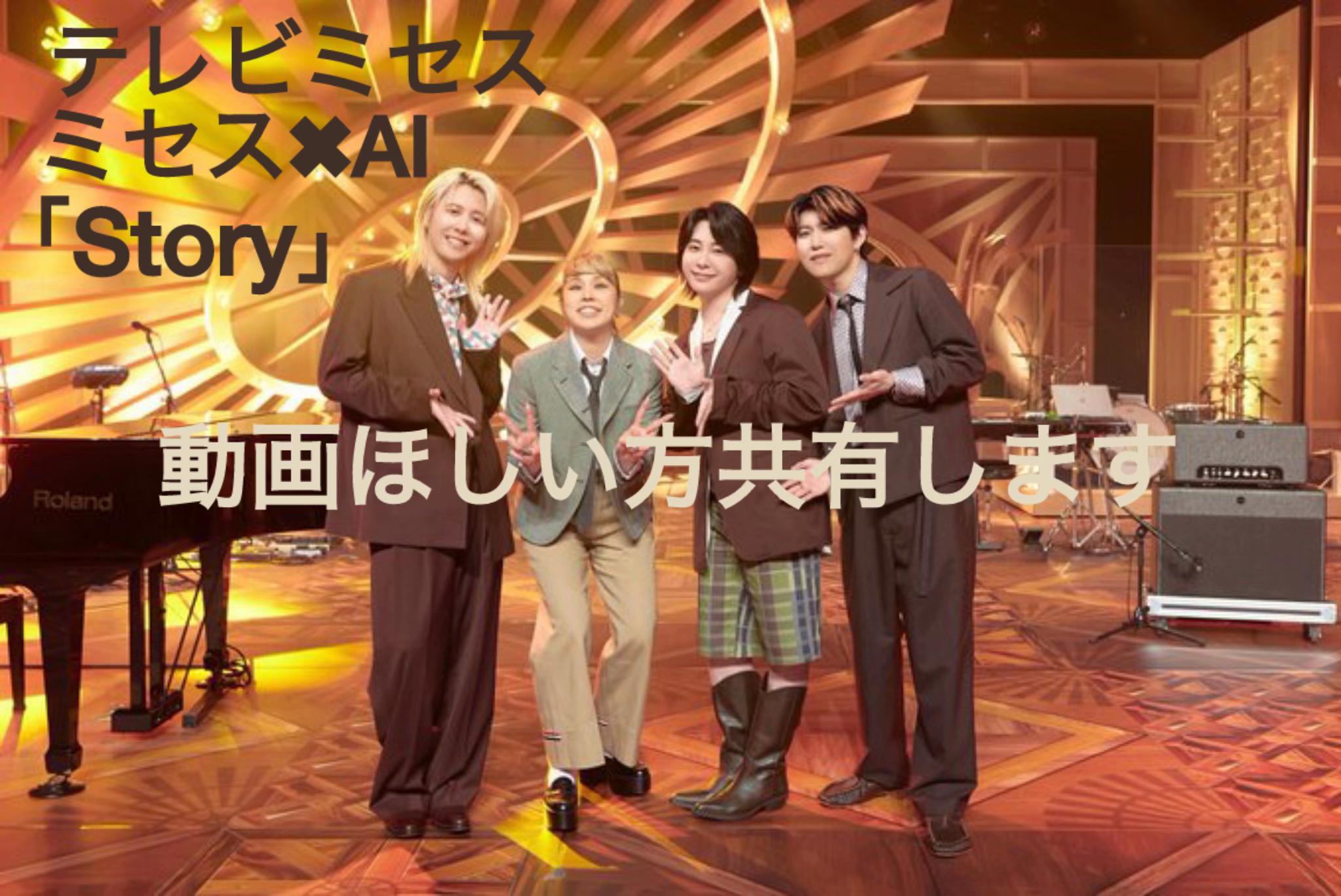 @エイミー