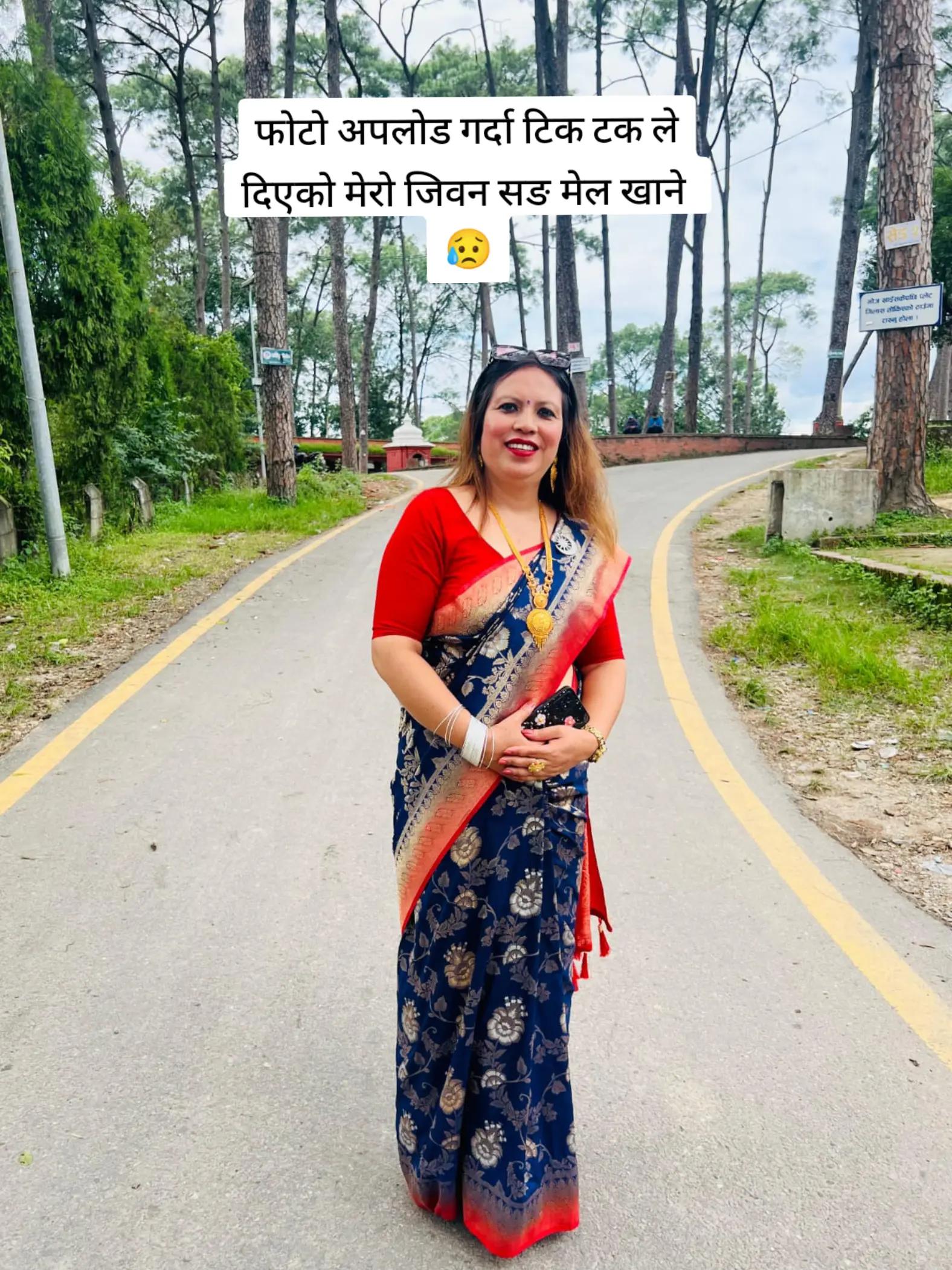 @कल्पना गौतम सिन्धुली 🤗💜