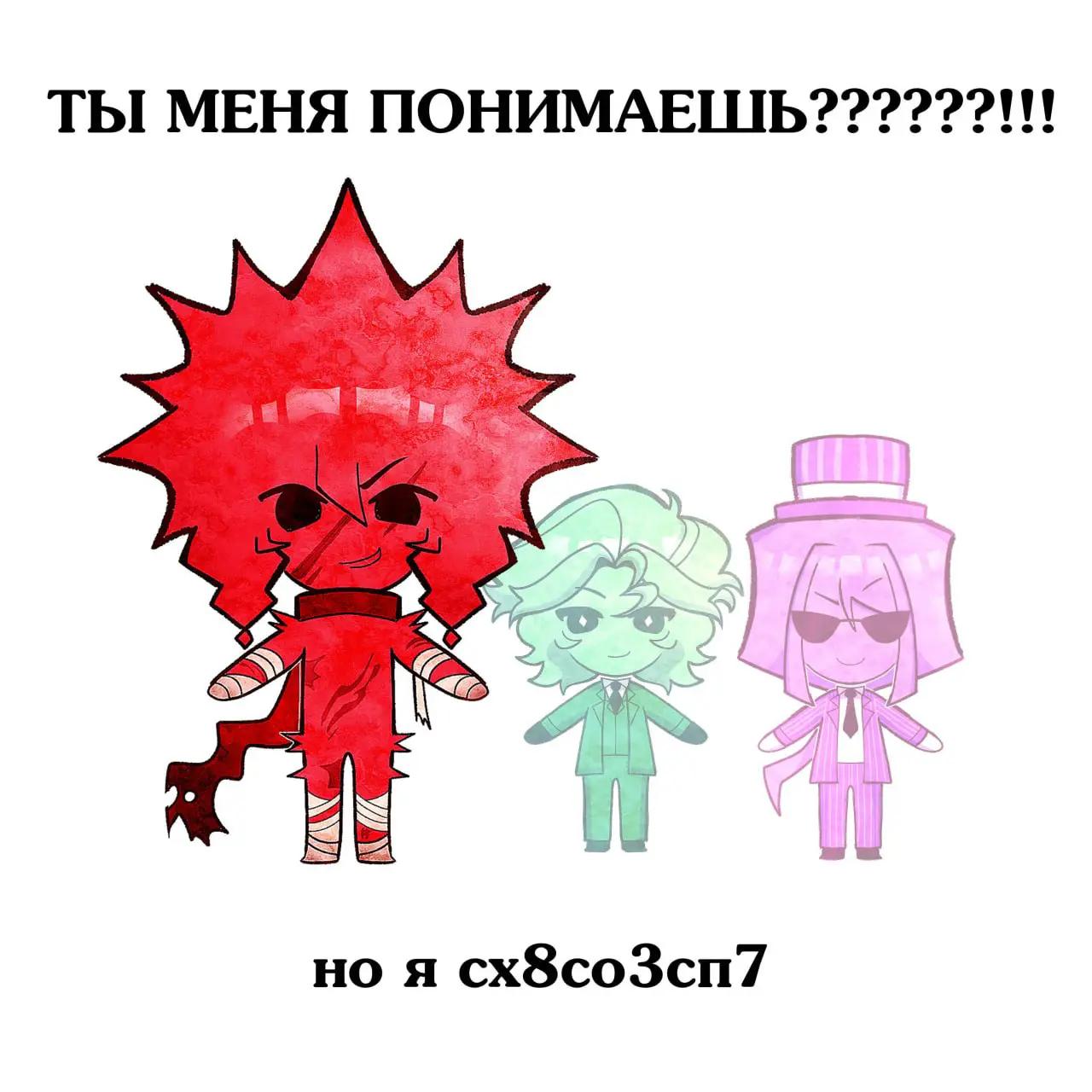 @tikto