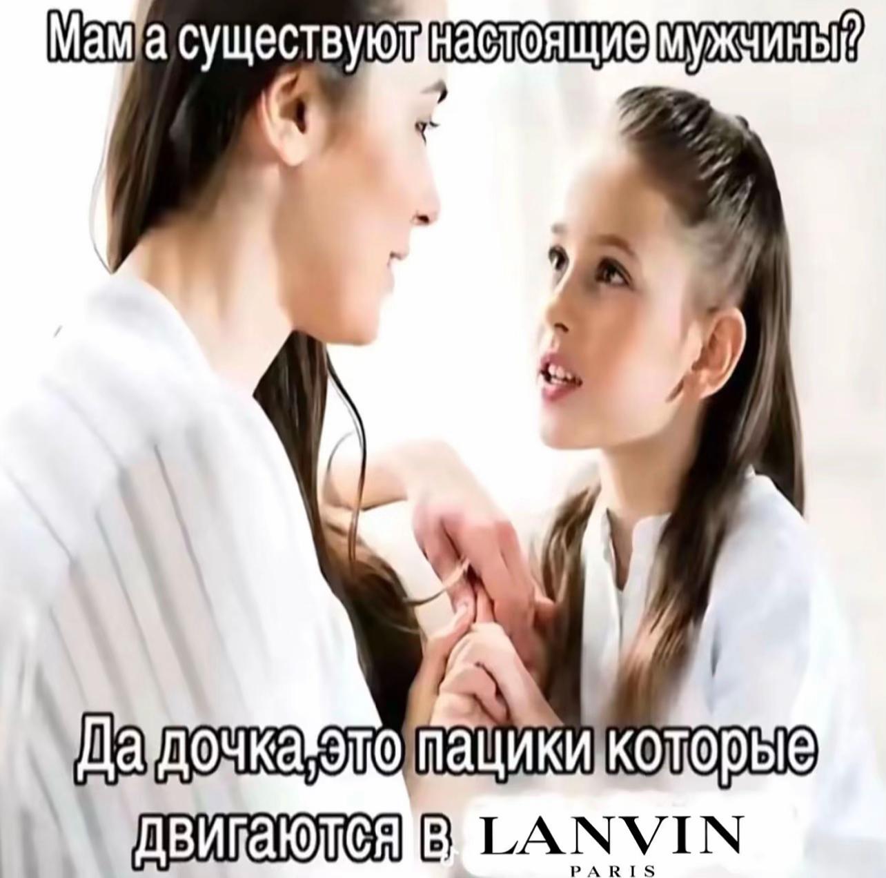 @тгк: nFace