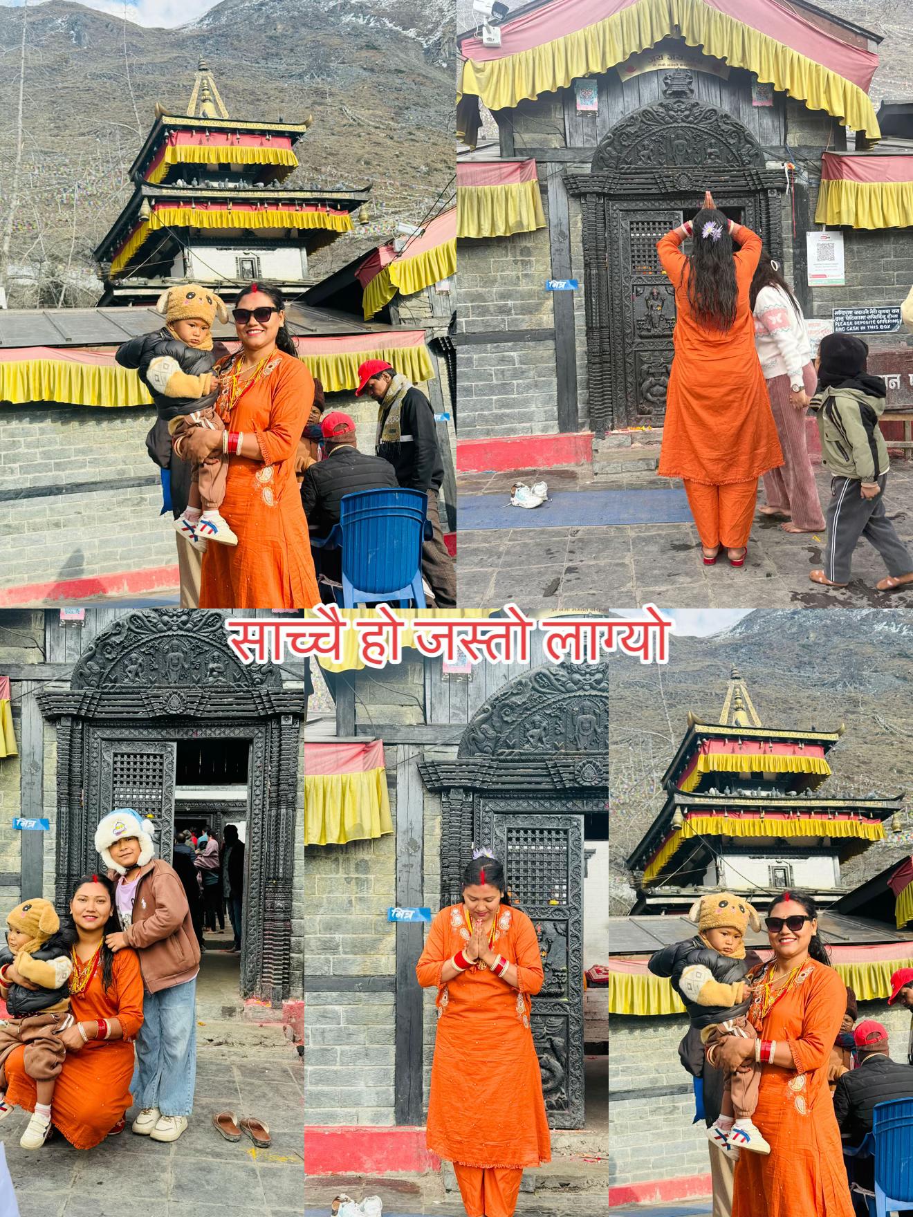 @Kalpana Rokaya Ghart