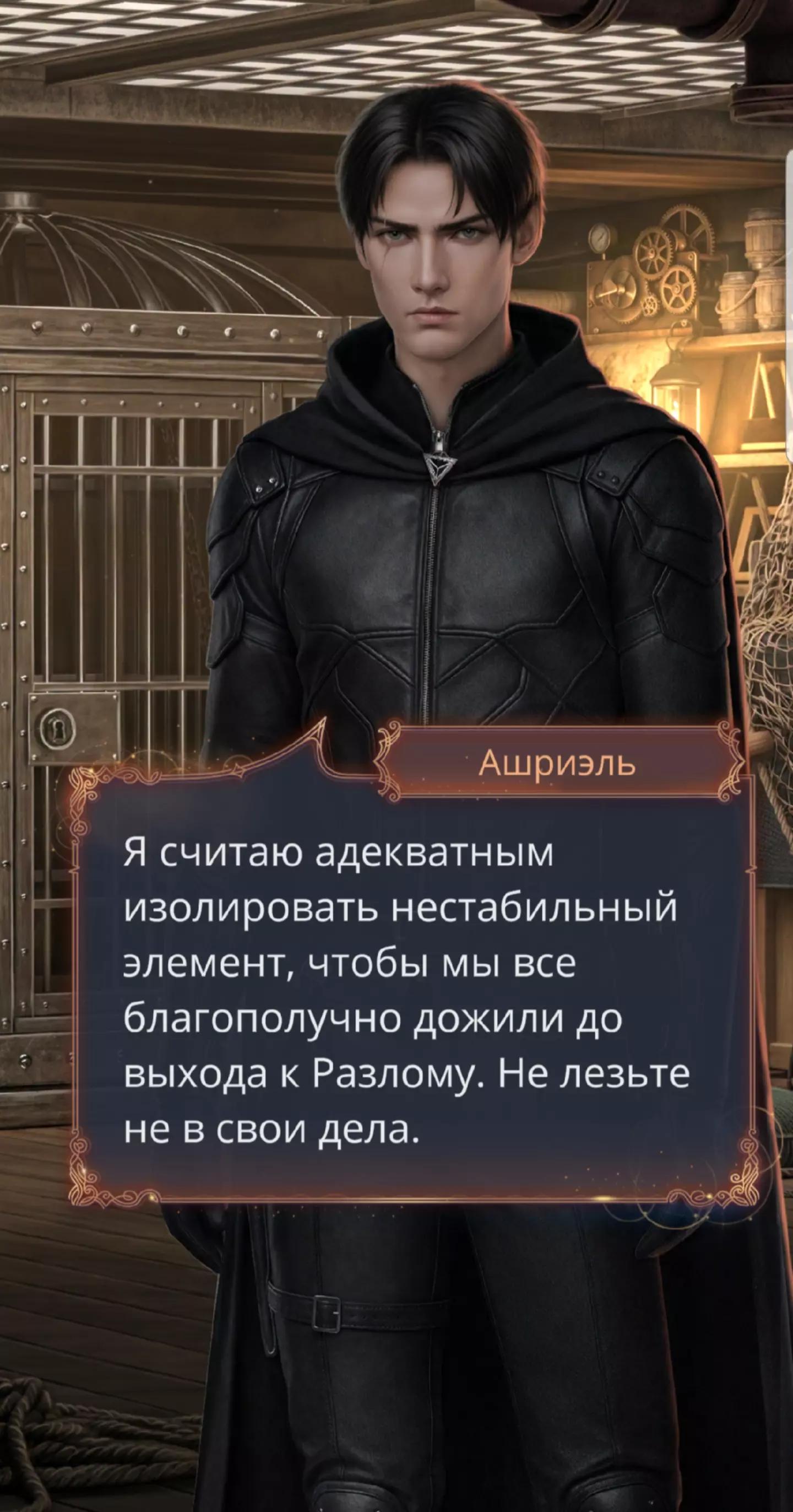 @❤️🔥❤️клуб романтики ❤️❤️🔥