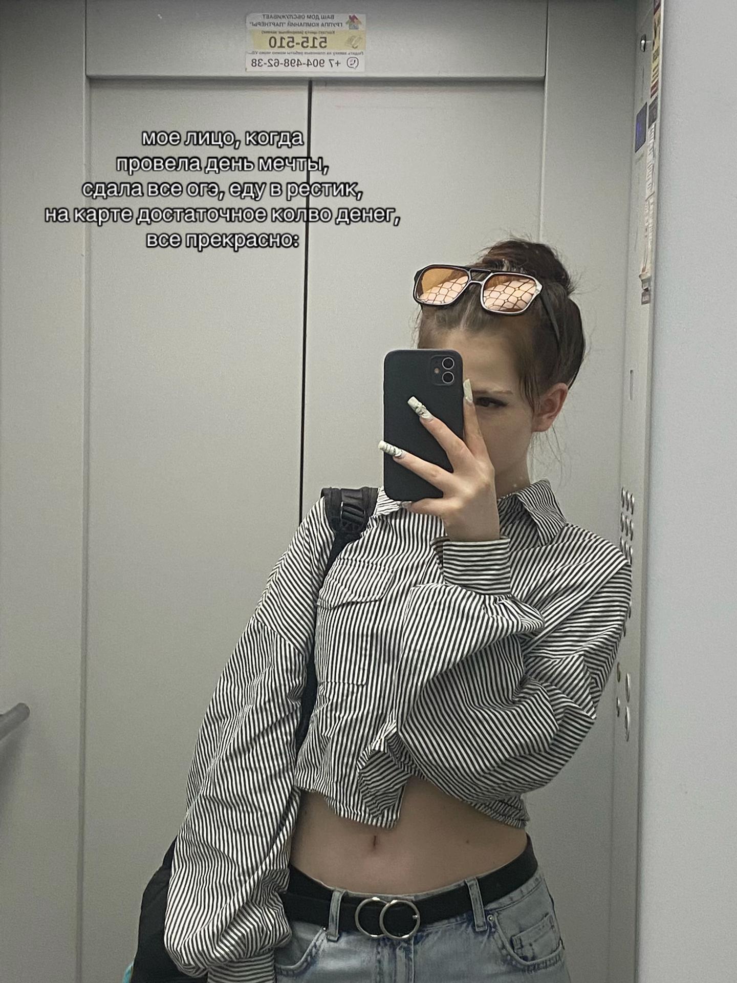 @playboyy