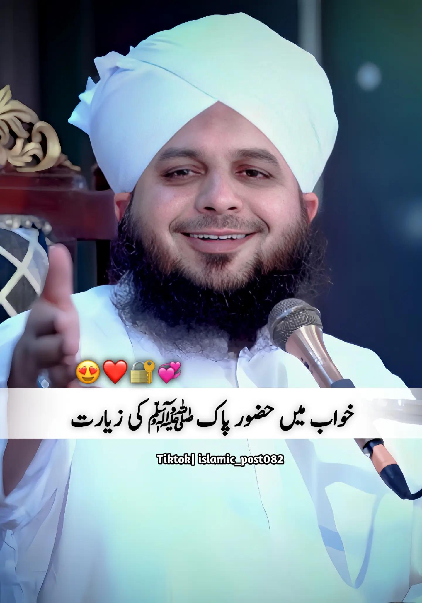 @Back To ALLAH ❤️