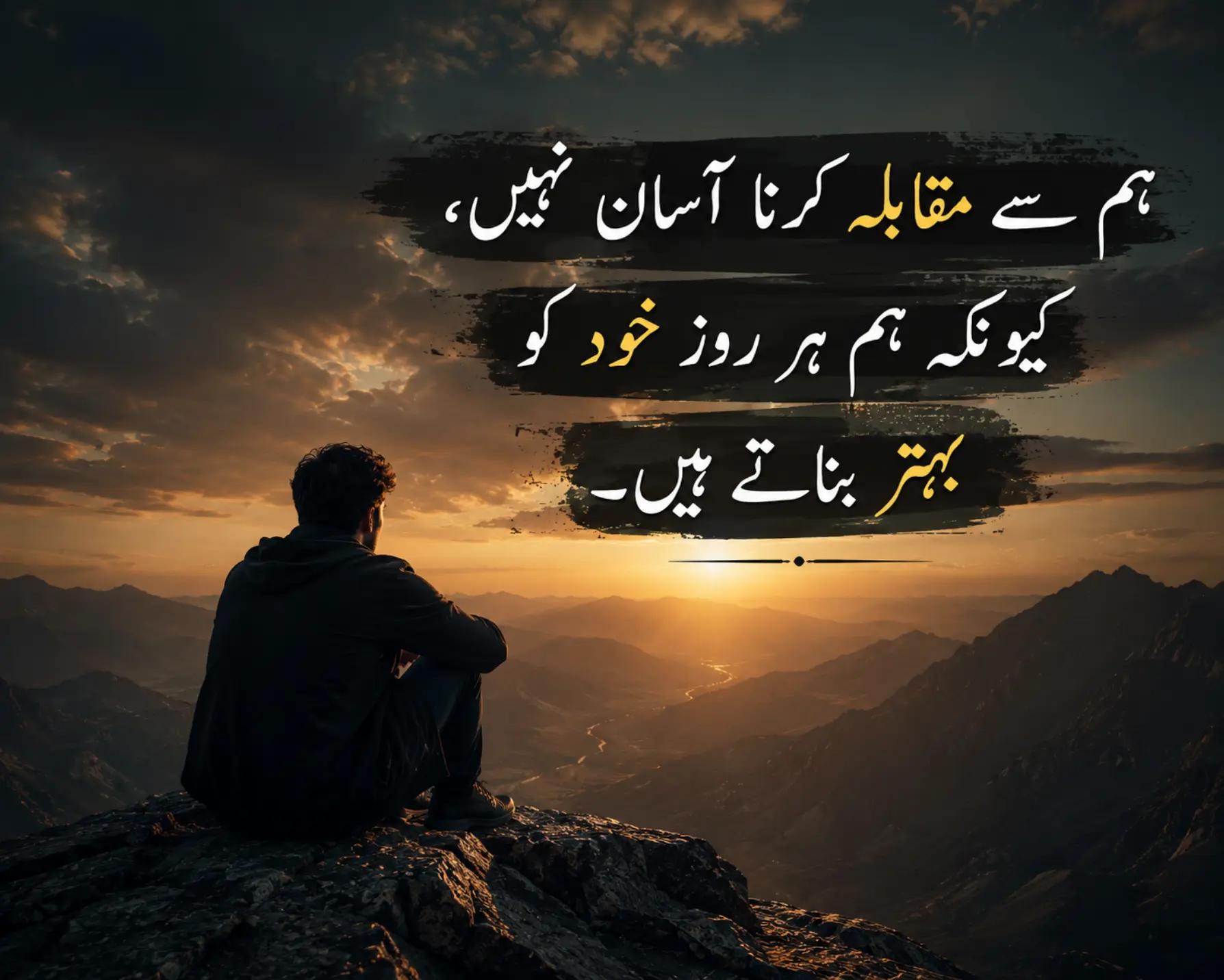 @میاں صغیر احمد