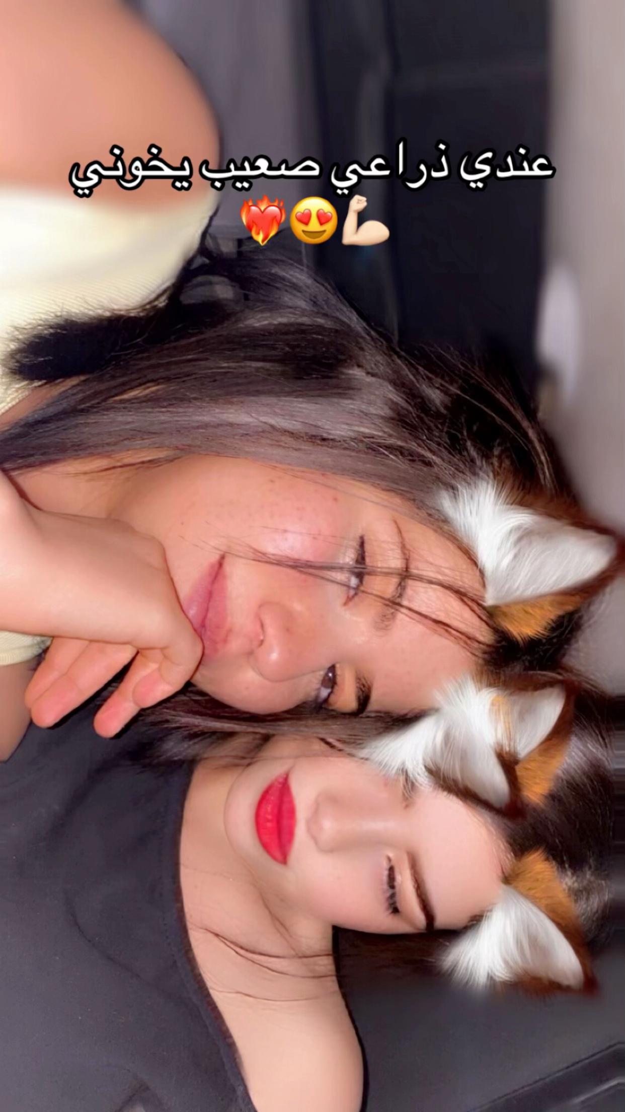 @✨❤️ japoniaa ❤️✨