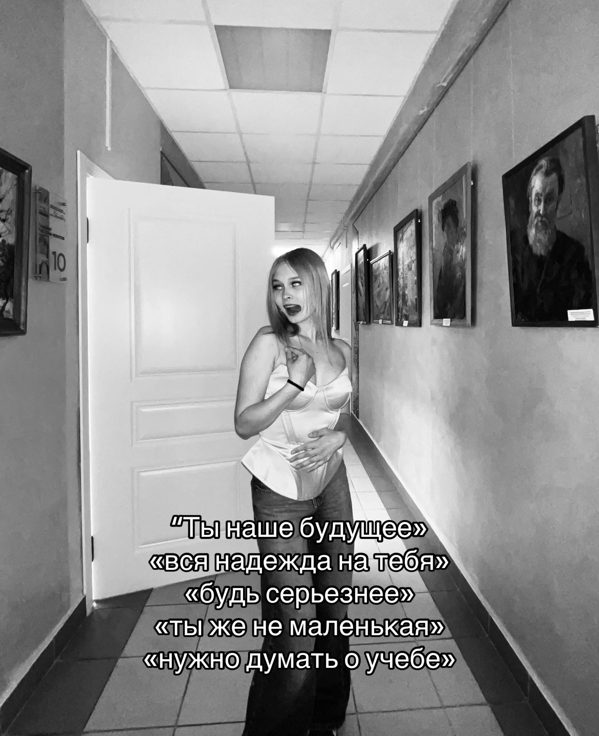@Ваша Рудый 🫦