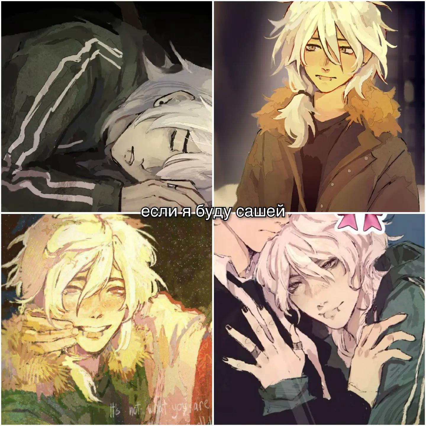 @: - killarax ✧ (!) [89/70]