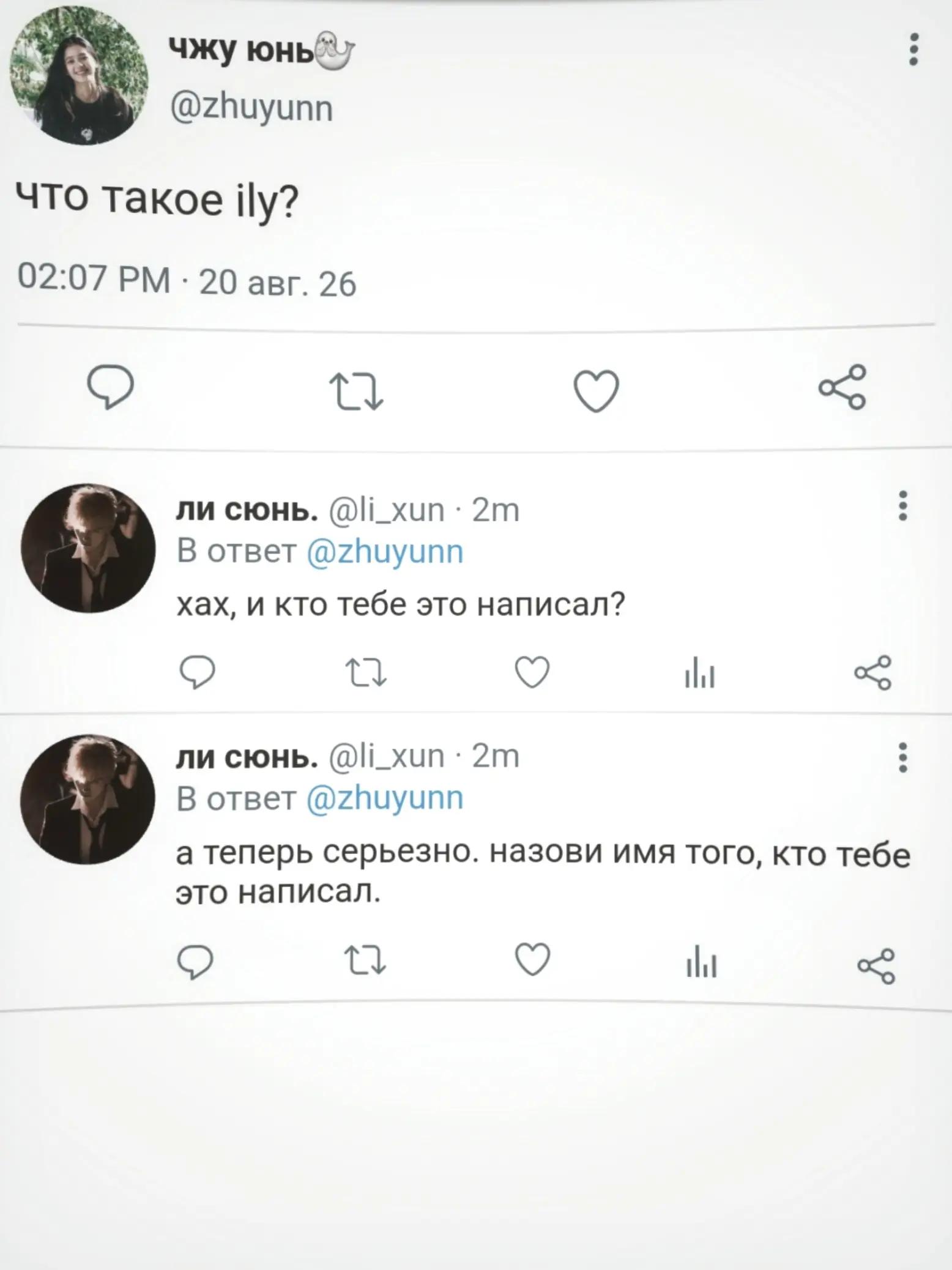 @FŁéur̶r̶ quâtrē. 落
