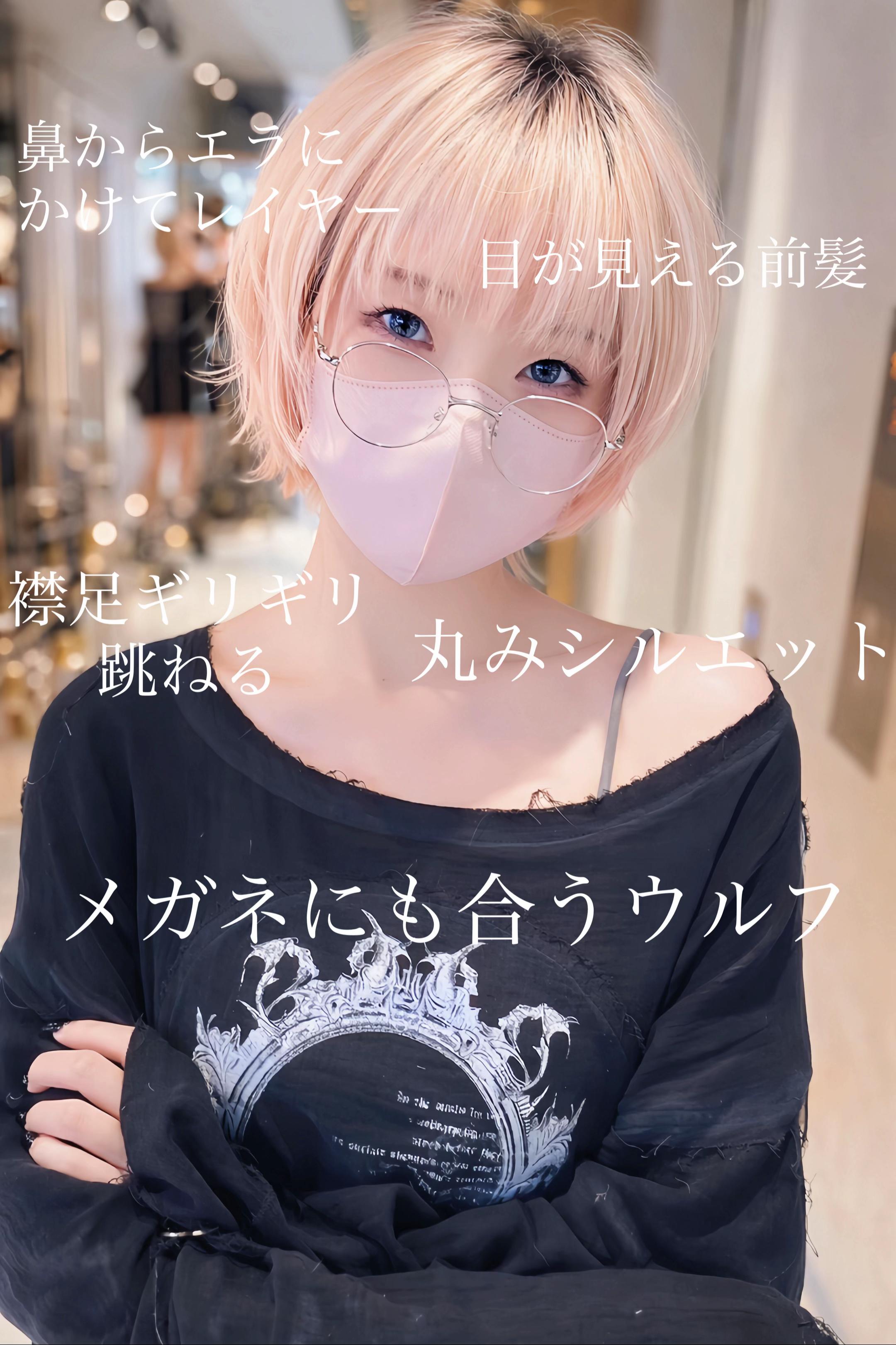 @miyus_shogo