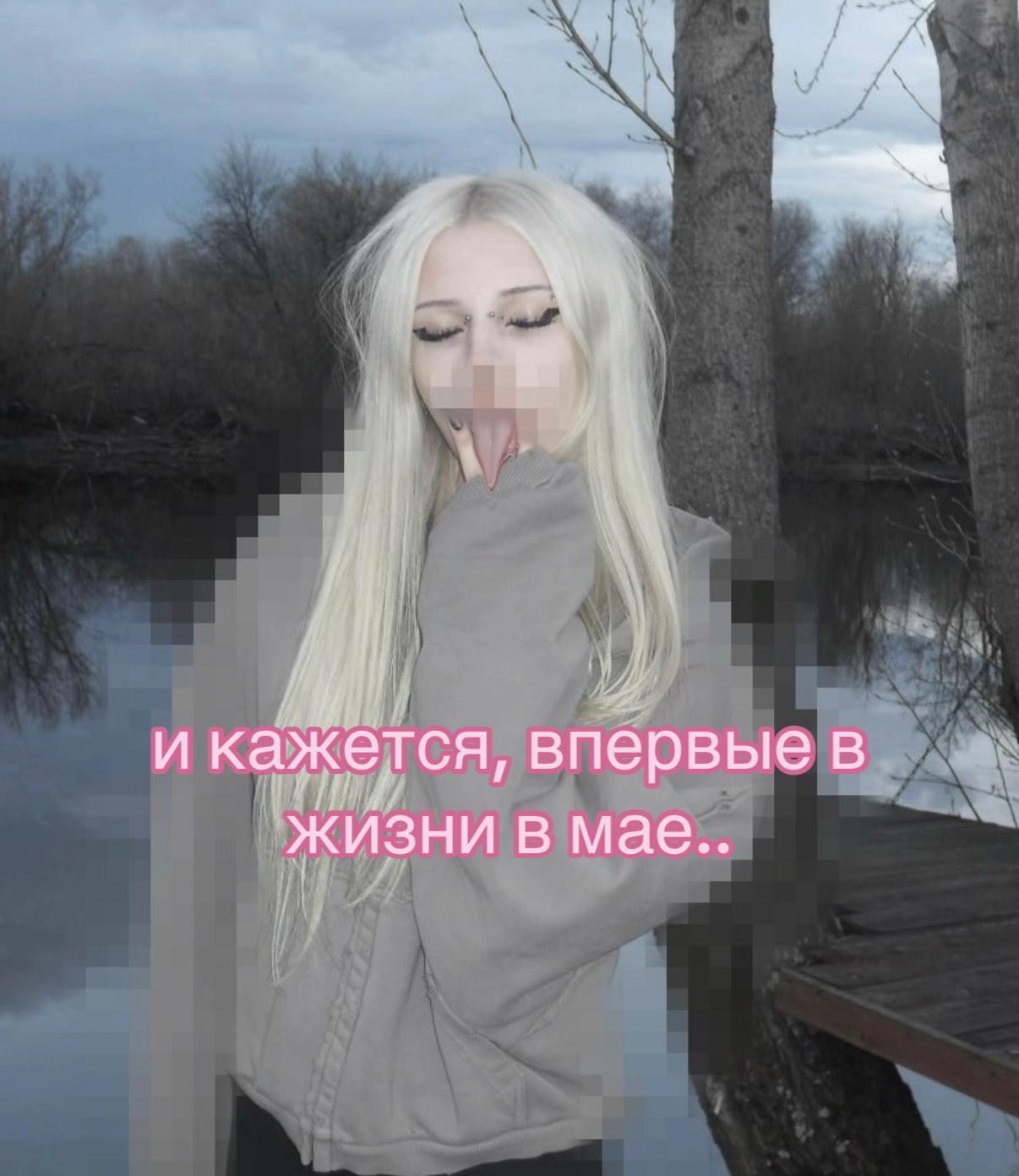 @тгк qwaayiii