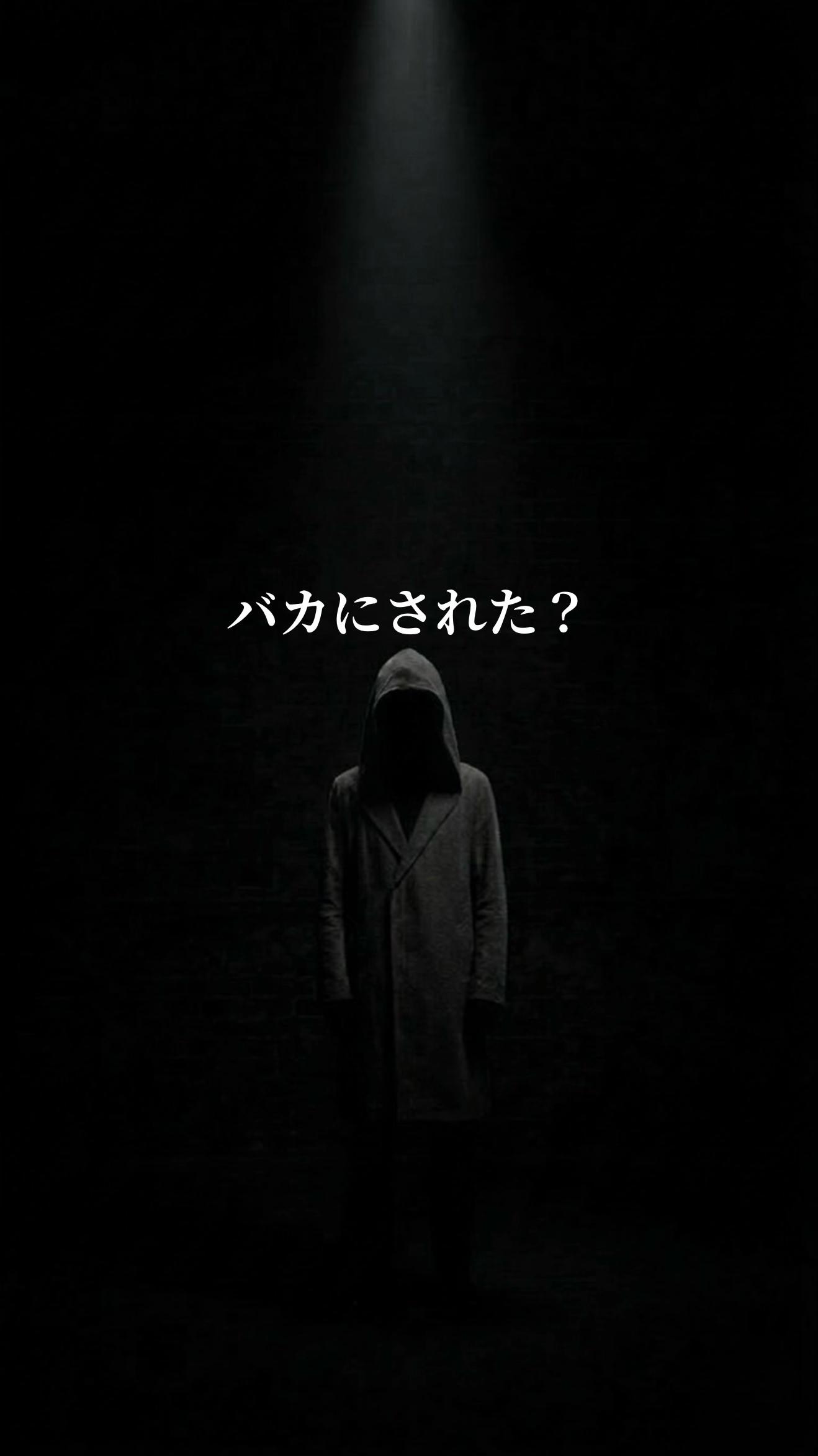 @エミネンス
