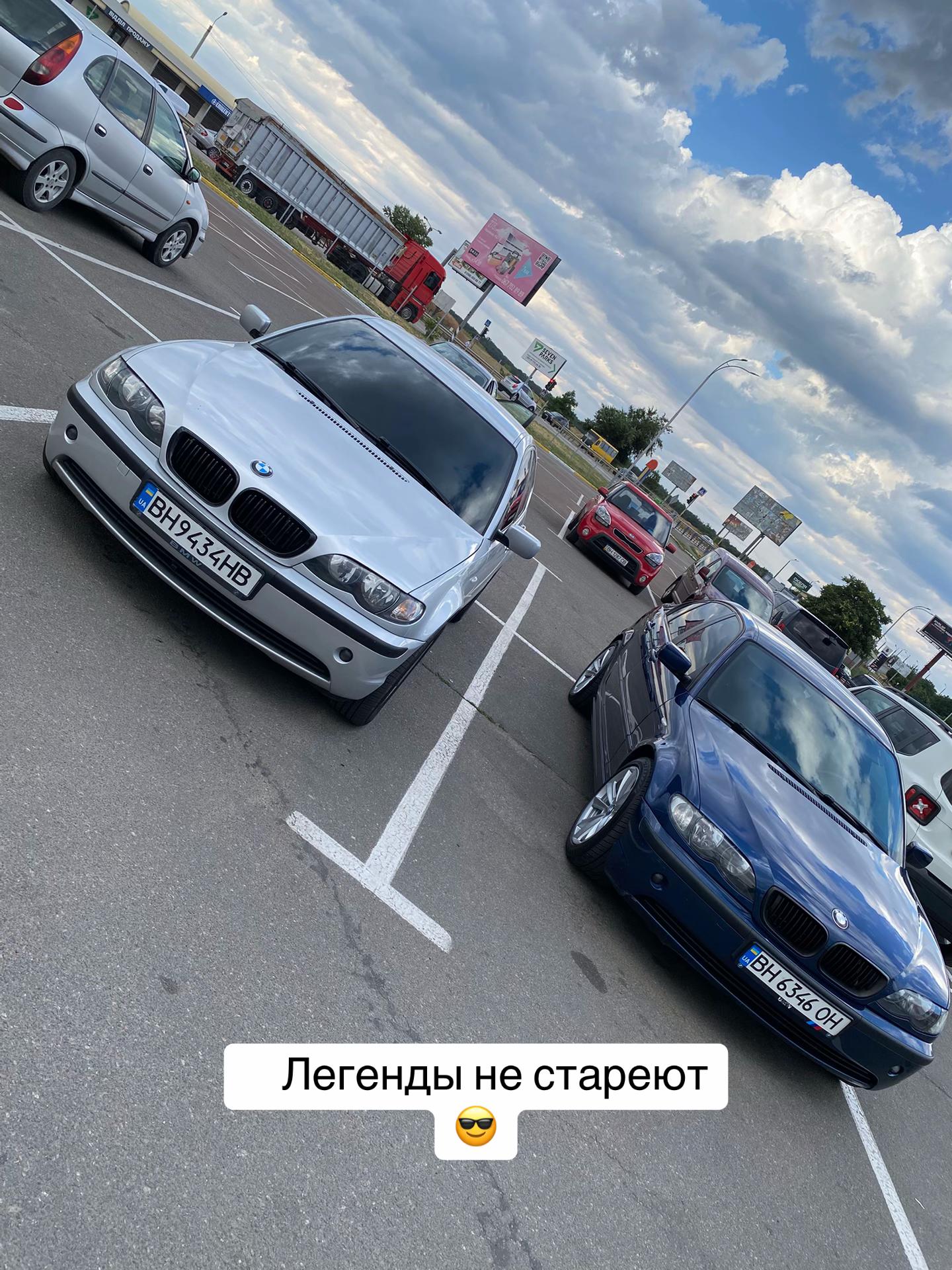 @bmw1996_Odessa