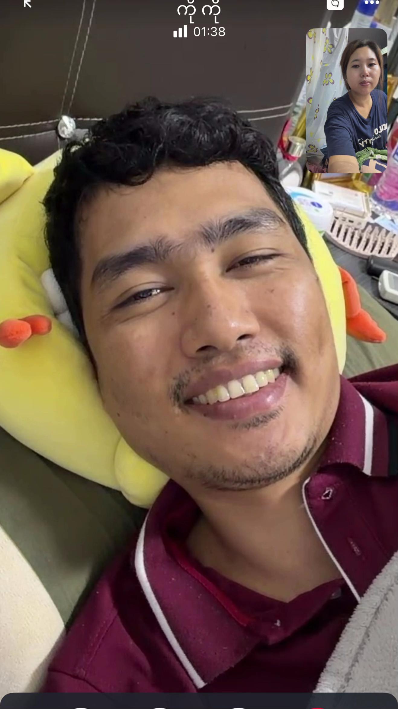 @Shain Shain & Ko Ko
