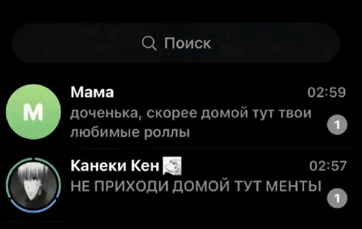 @أميرة✩алісакіса