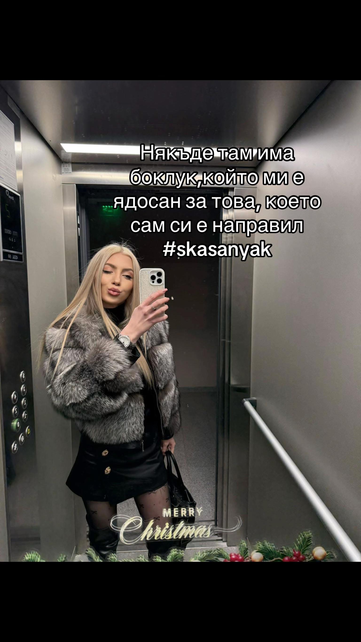 @Plamena Stoqnova