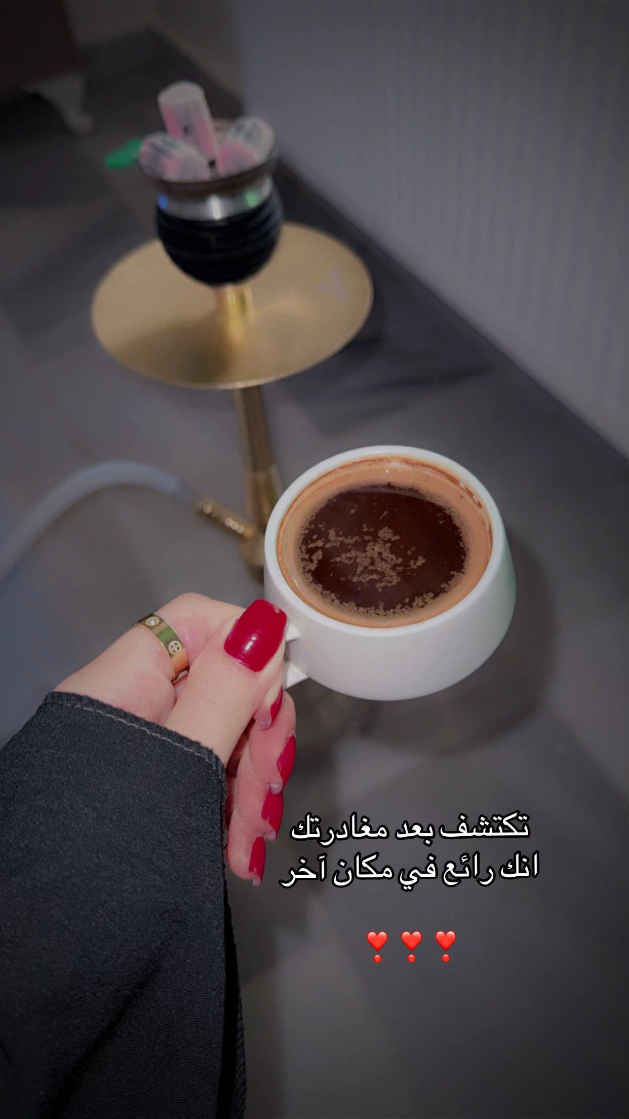 @﮼النشمية ﮼الأردنيه 🇯🇴❣️✨