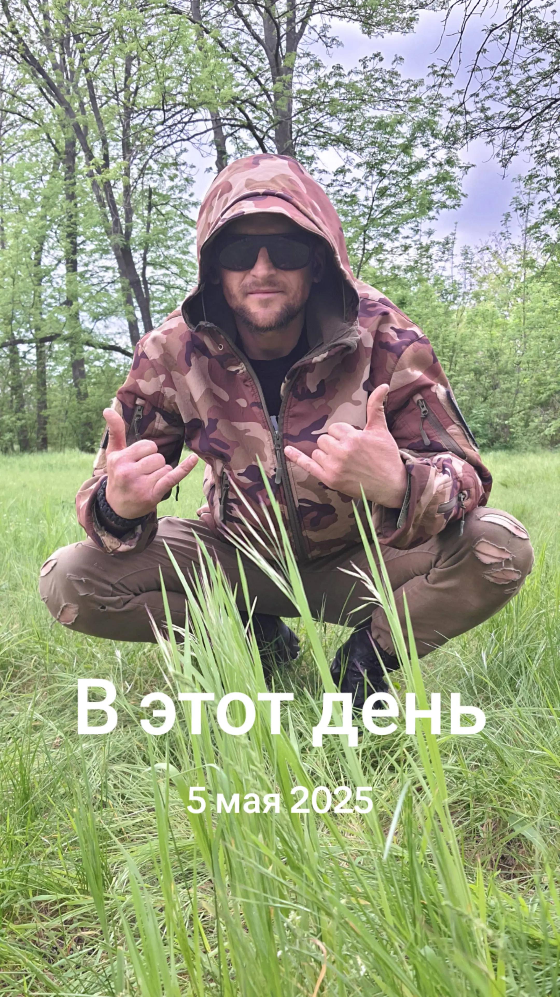@ААА