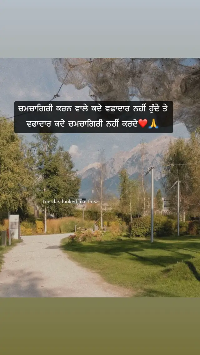 @SUKH