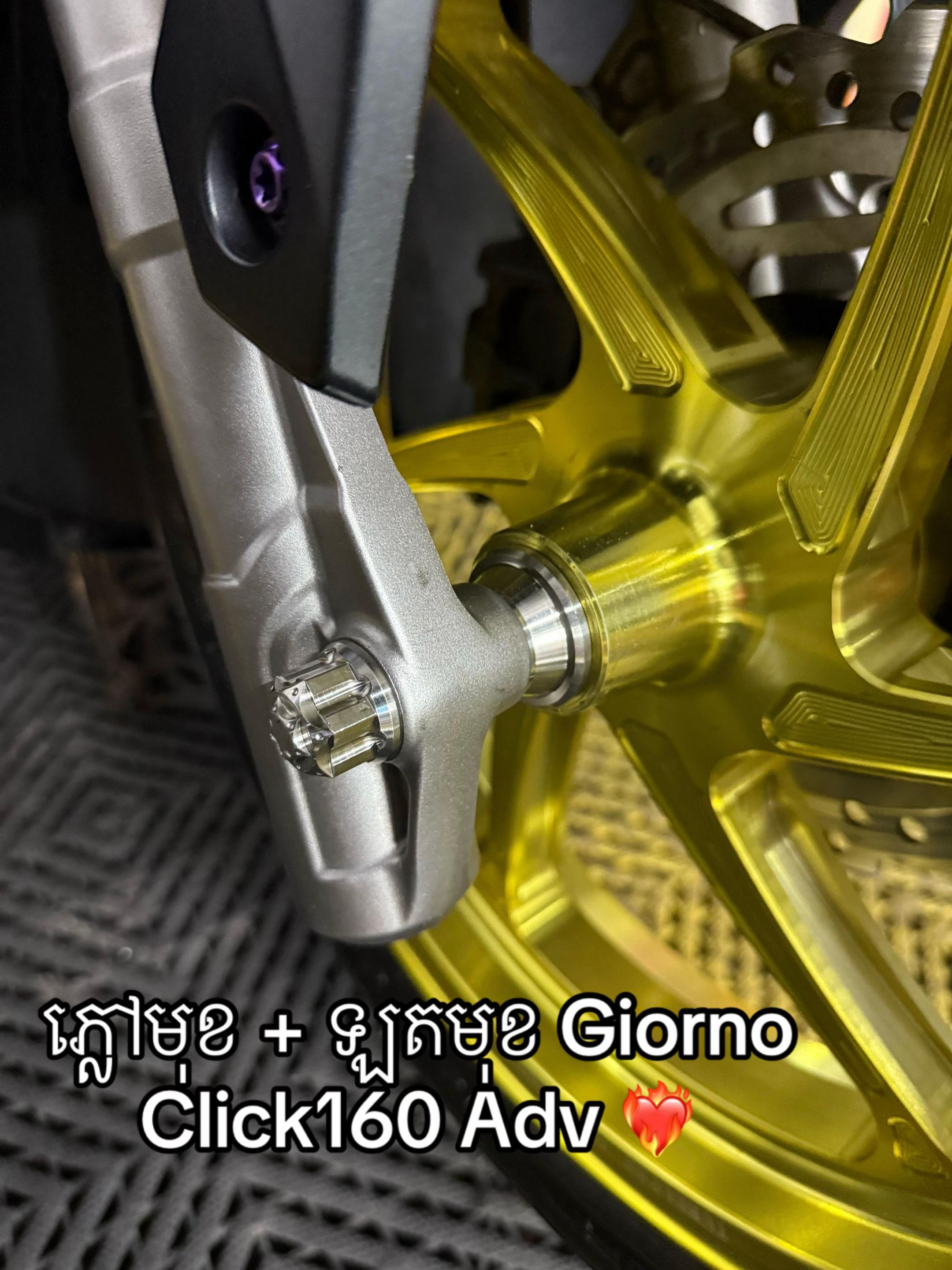 @Vath Modified Shop V1