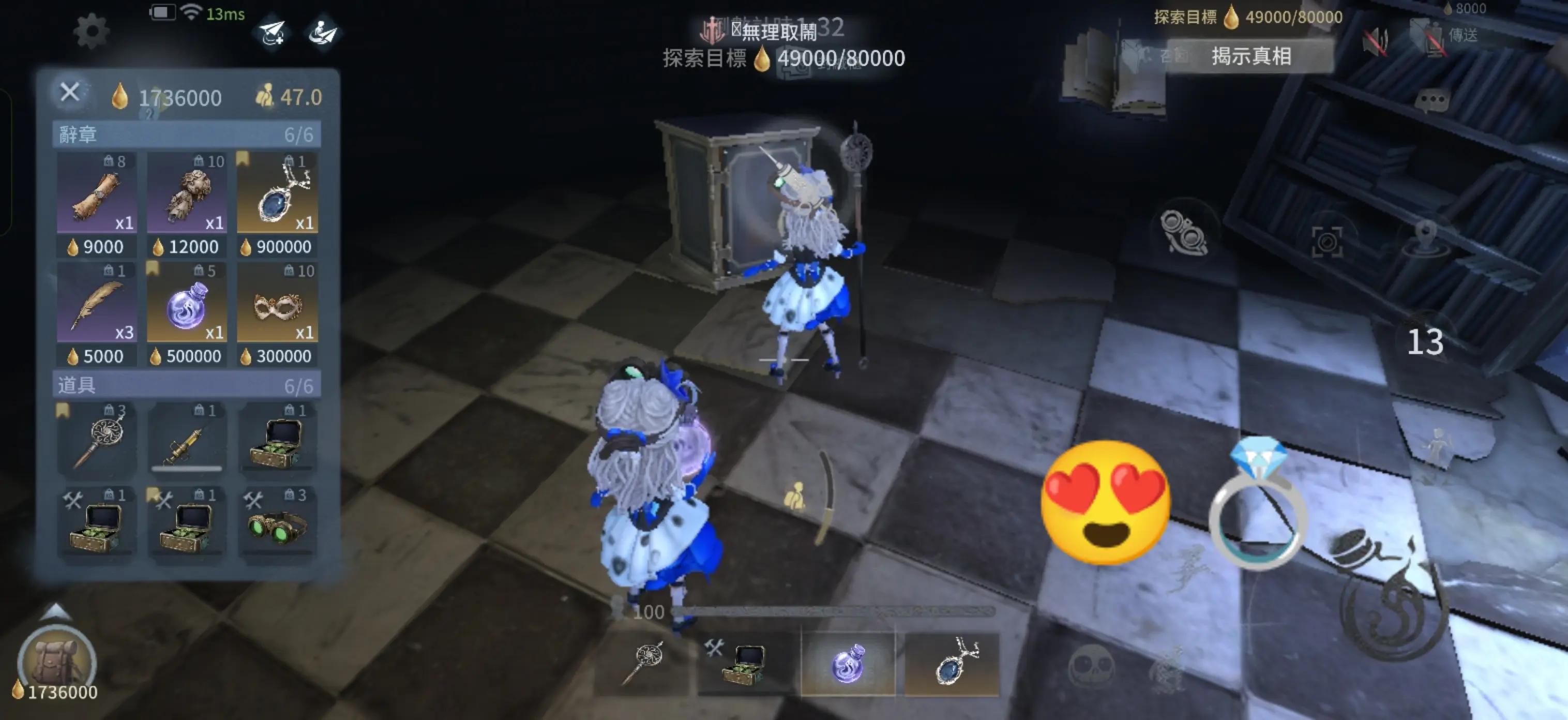 @我姐一辈子的仆人💍💍💍