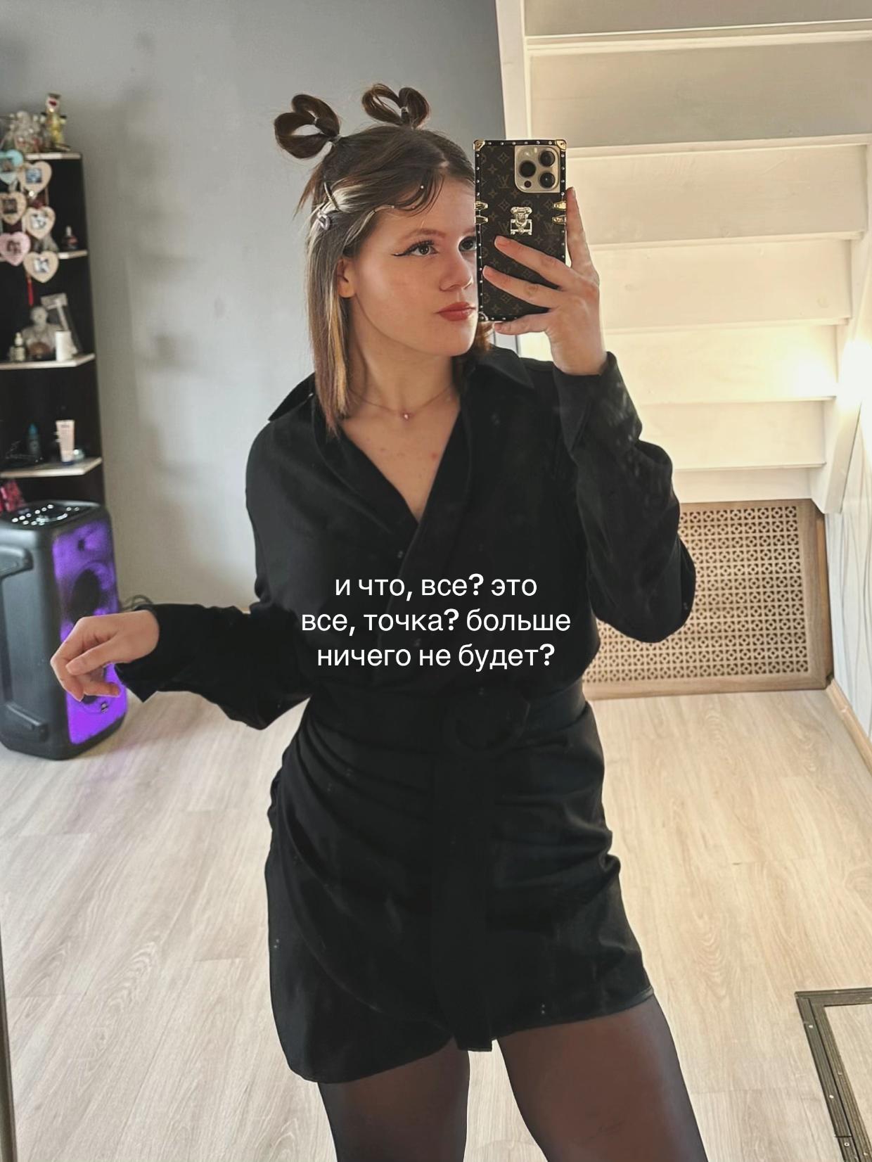 @𝑽𝒊 𝑽𝒍𝒂𝒅𝒊𝒎𝒊𝒓𝒐𝒗𝒏𝒂