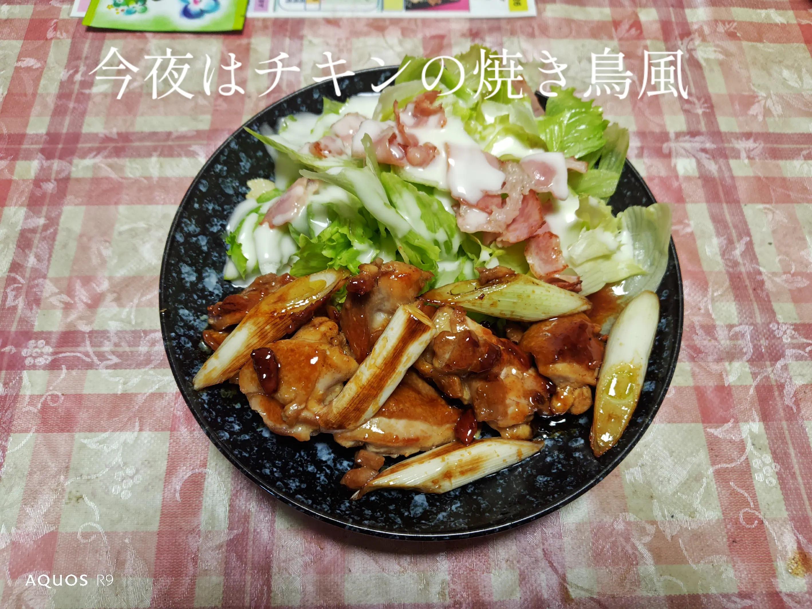 @⛑️じろぴー🍥