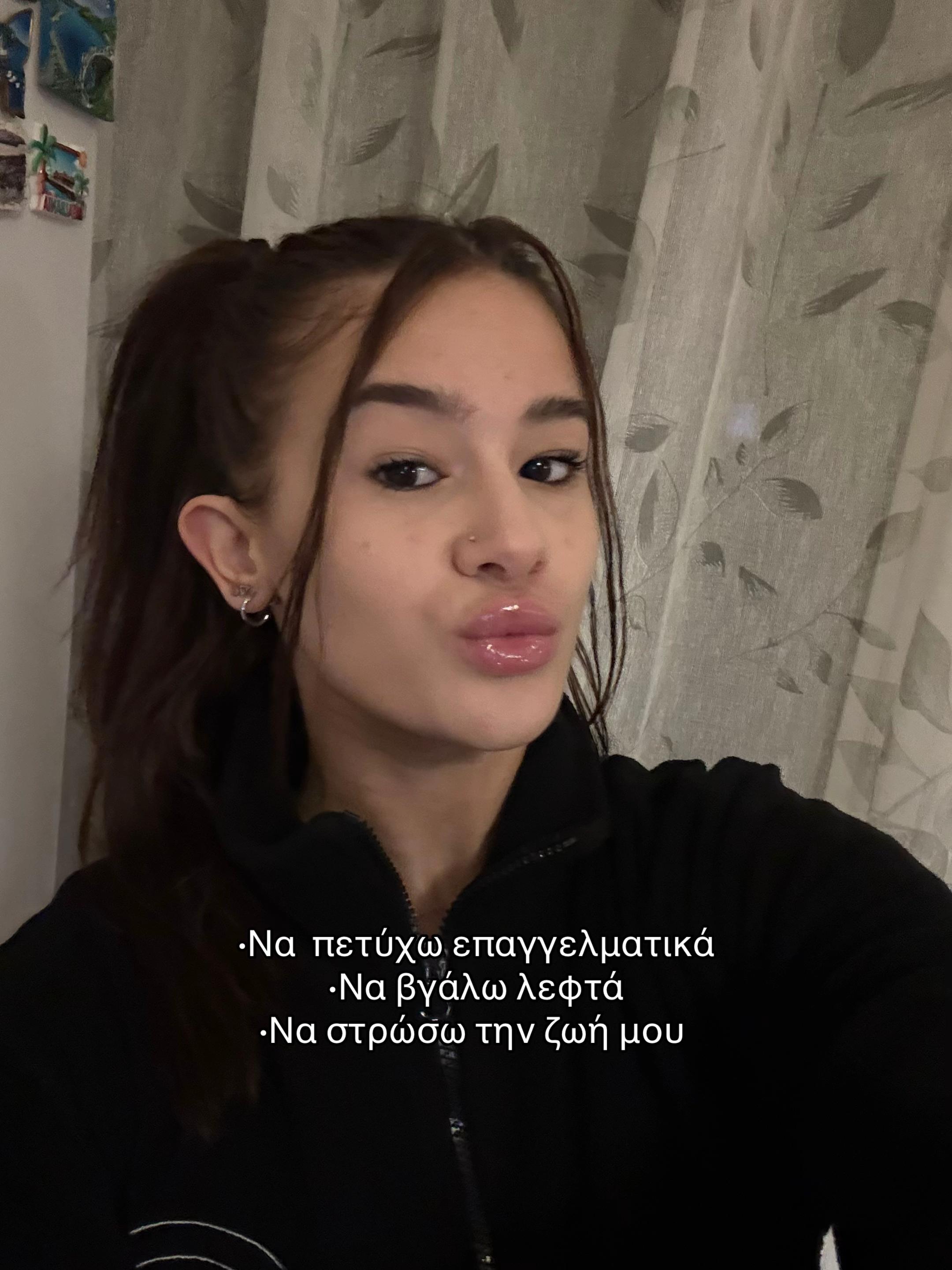 @Pavlinaki🩵