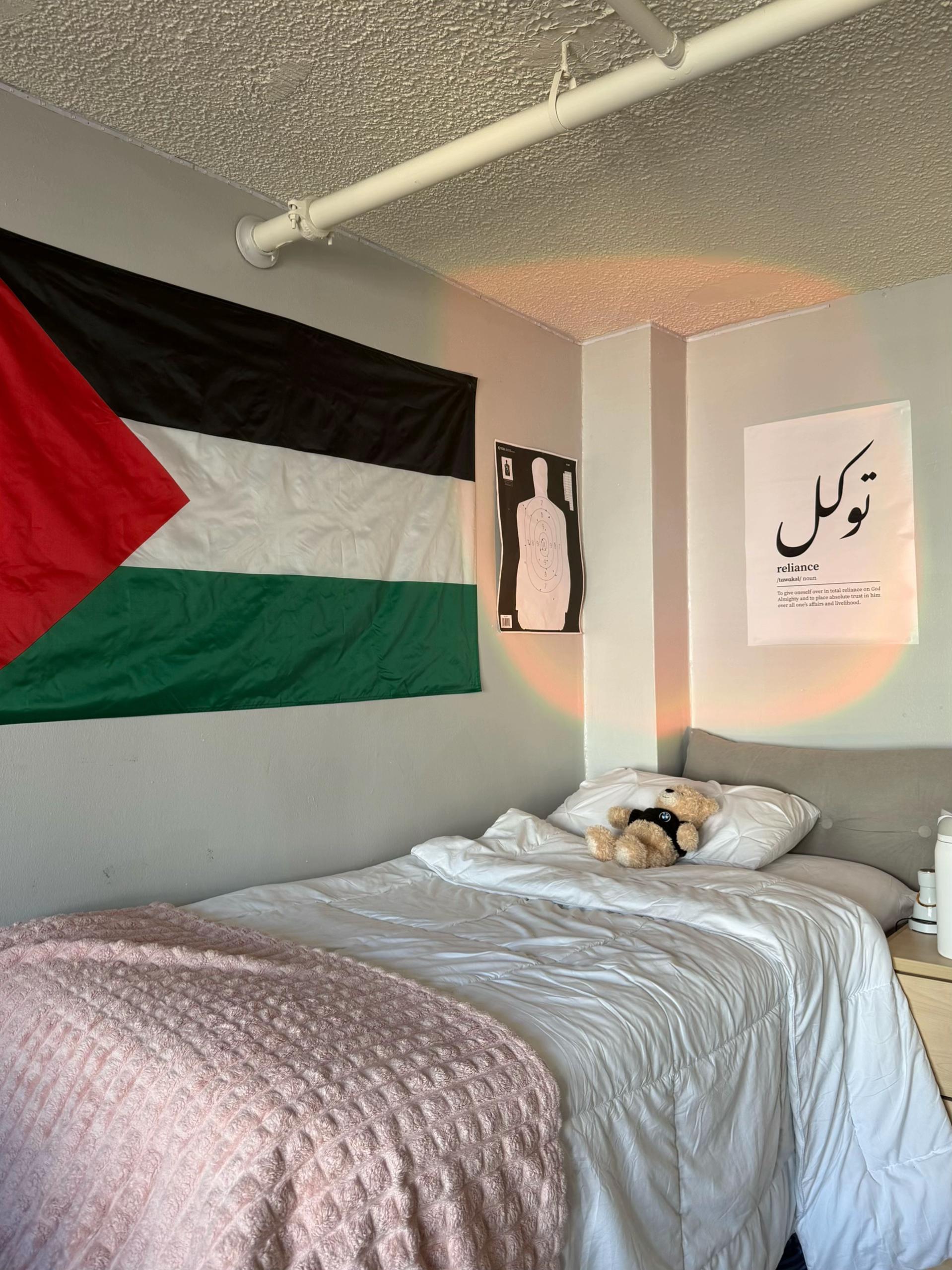 @جنّة