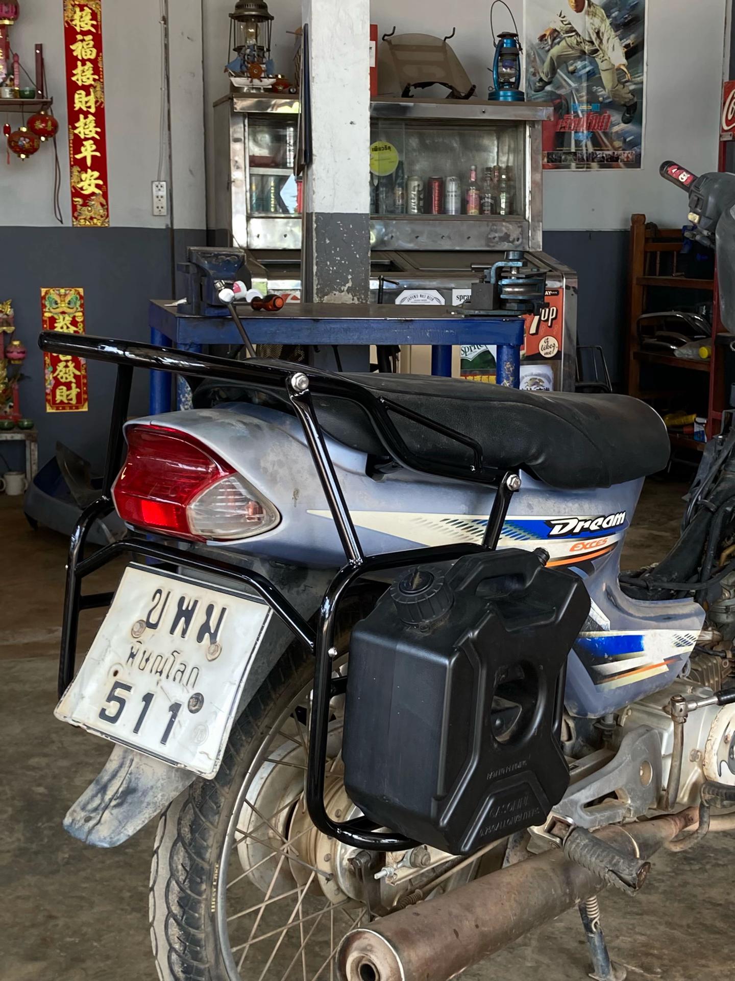 @207Garage