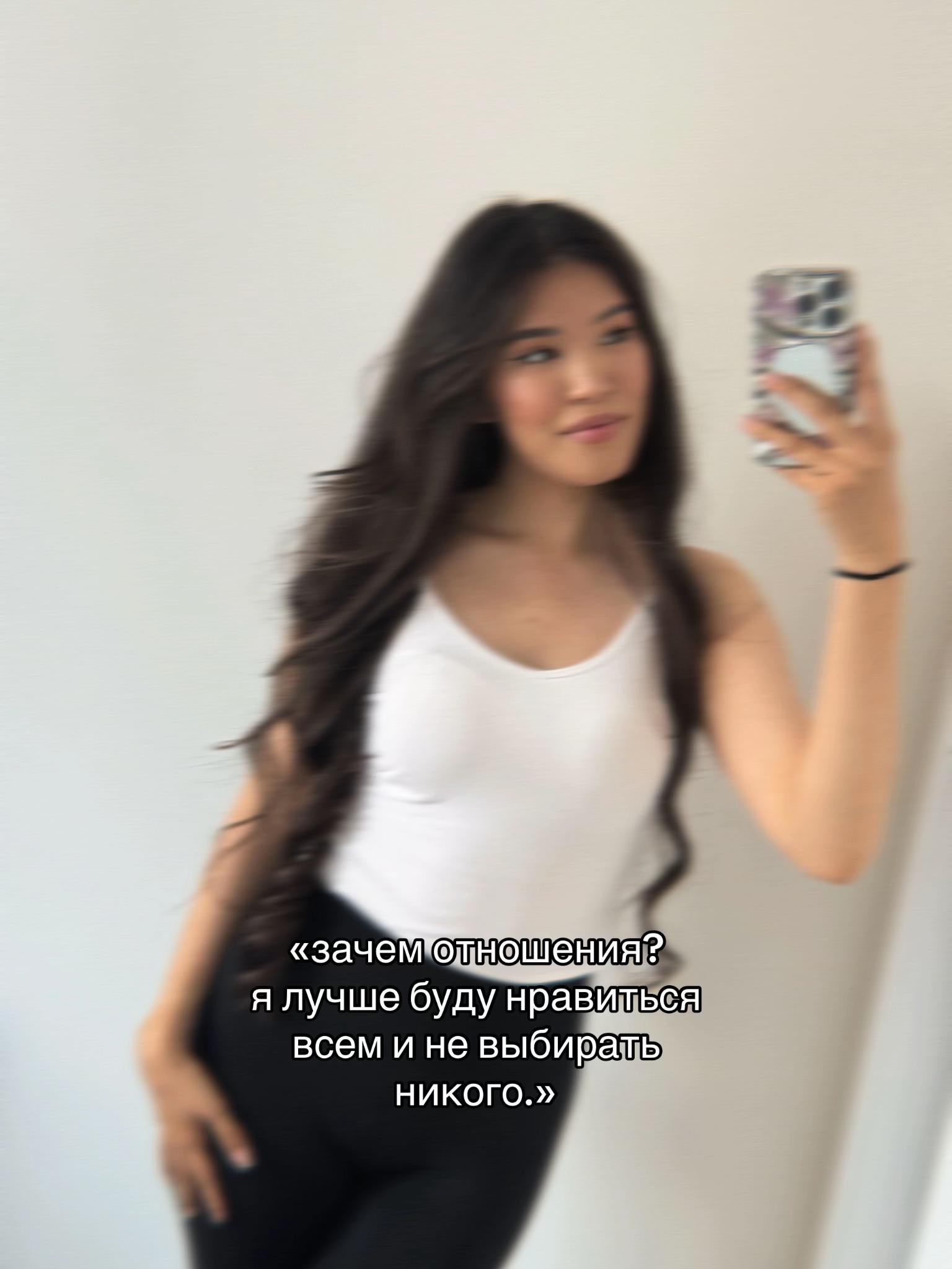 @with love, A🤍