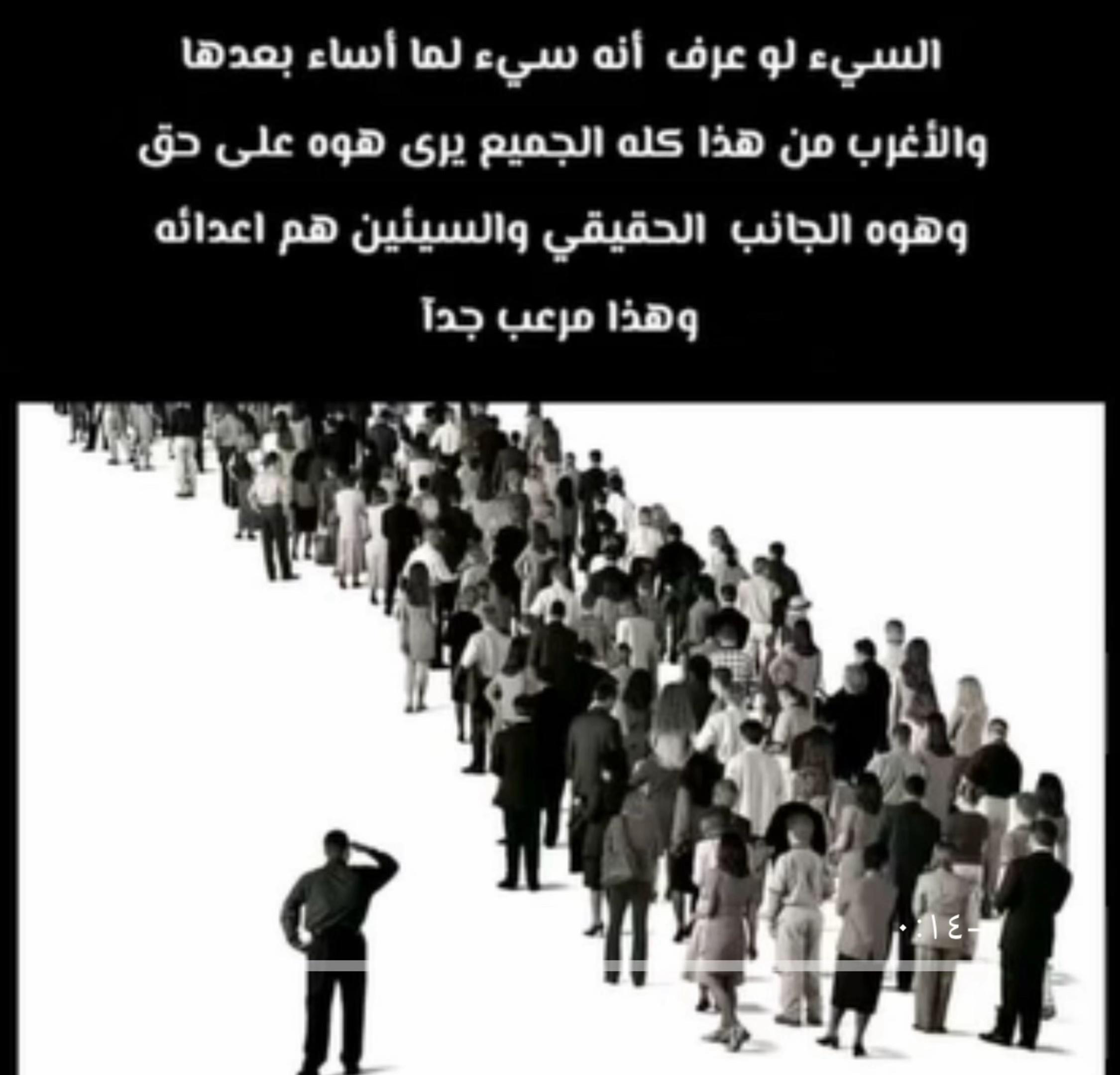 @Eng.Mustafa