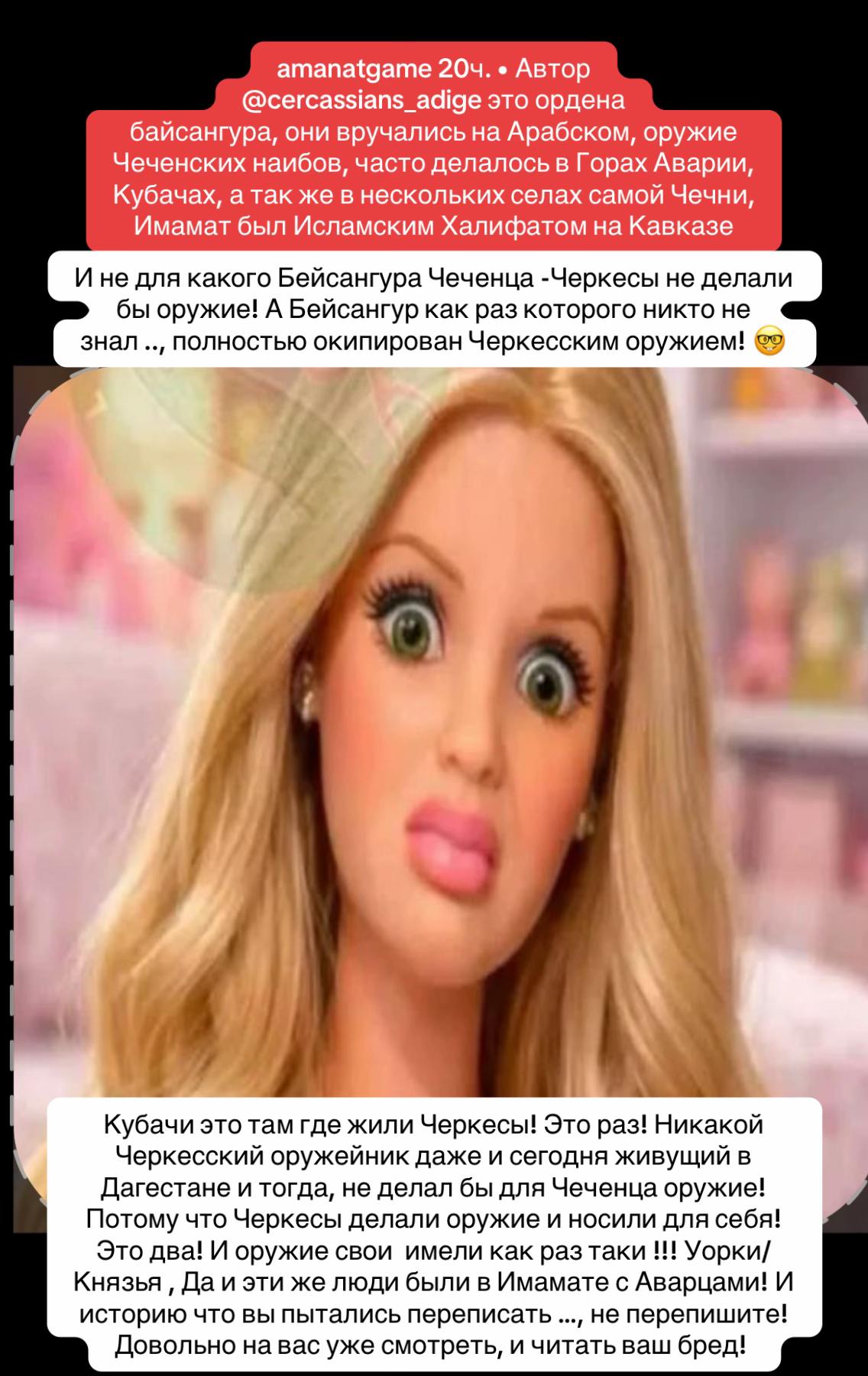 @Калмыкова 👑