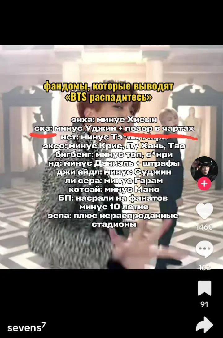 @медуза⁸