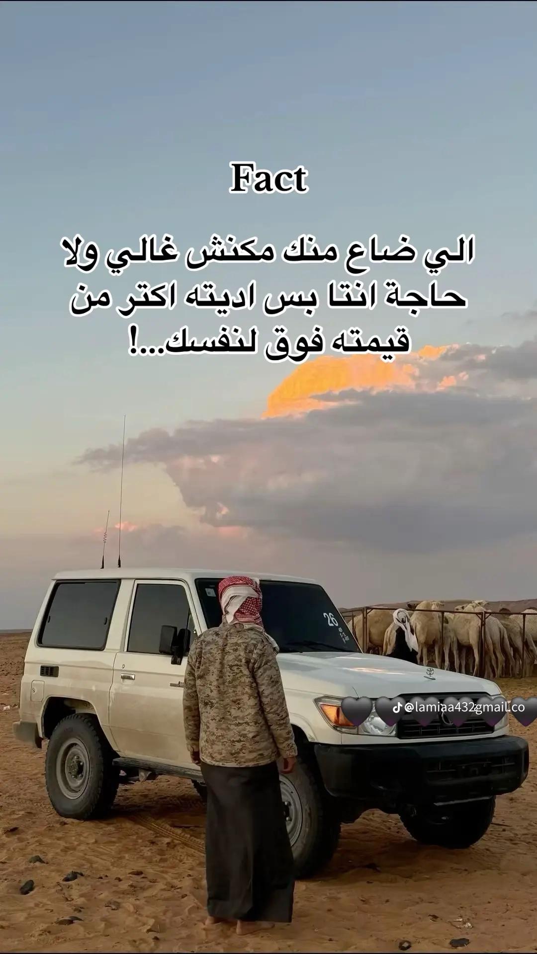 @آلَآًسًــــــــد🦁
